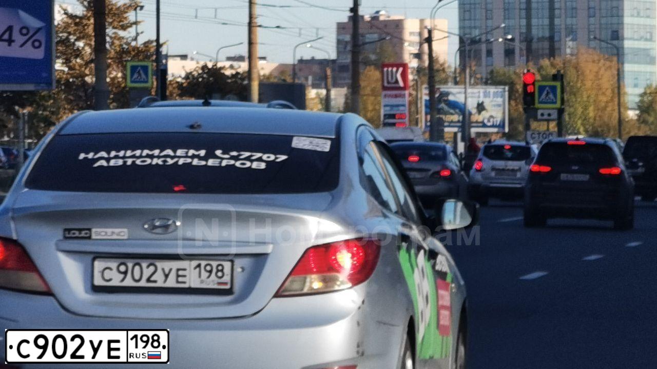 Фото автомобиля HYUNDAI SOLARIS, 2012 — госномер С902УЕ198. Цвет: СЕРО-ГОЛУБОЙ