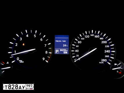 Фото автомобиля FORD MONDEO, 2010 — госномер М082НА35