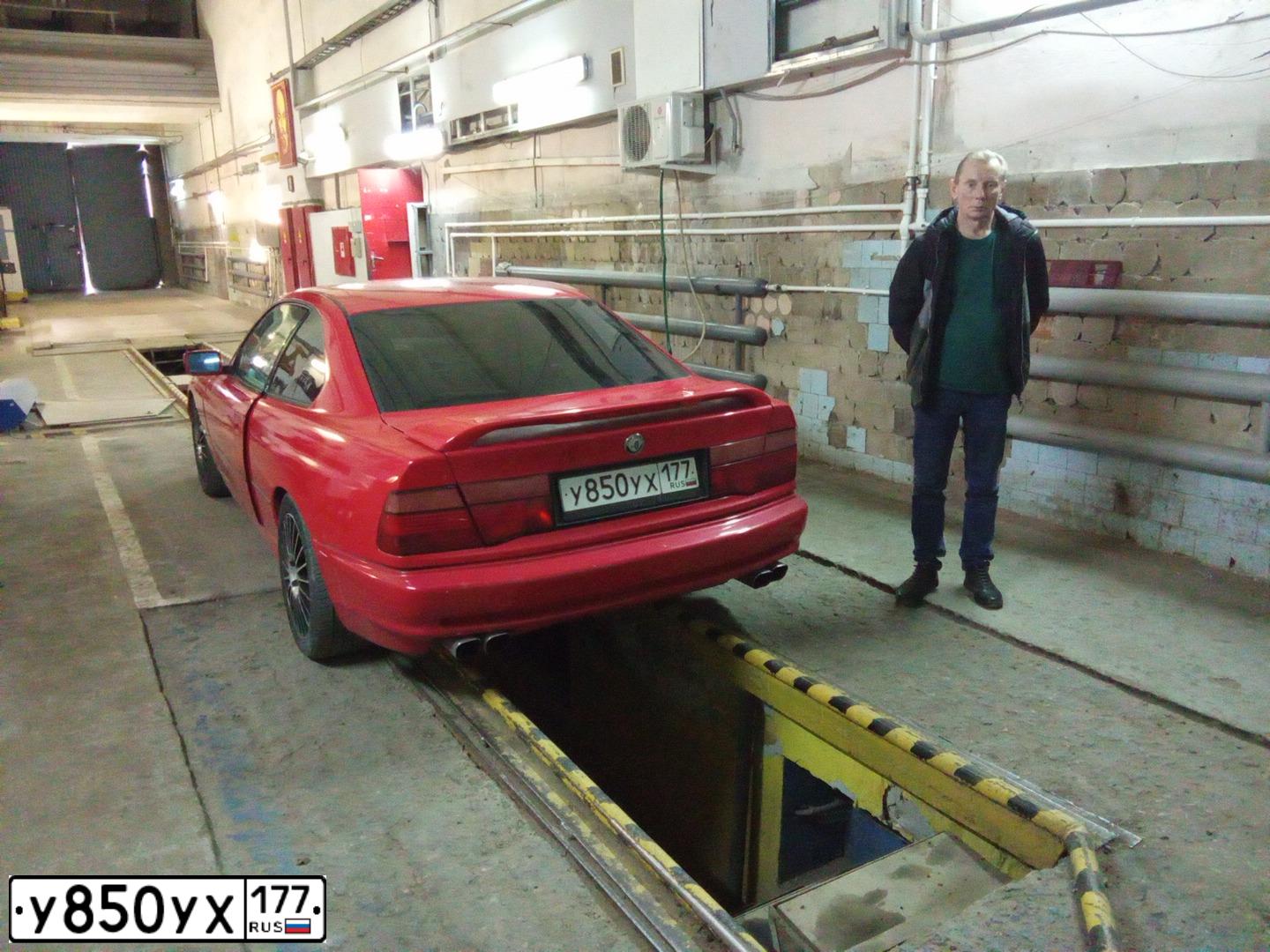 Фото автомобиля BMW SERIE 8, 1991 — госномер Р559КТ77. Цвет: КРАСНЫЙ МЕТАЛЛИК