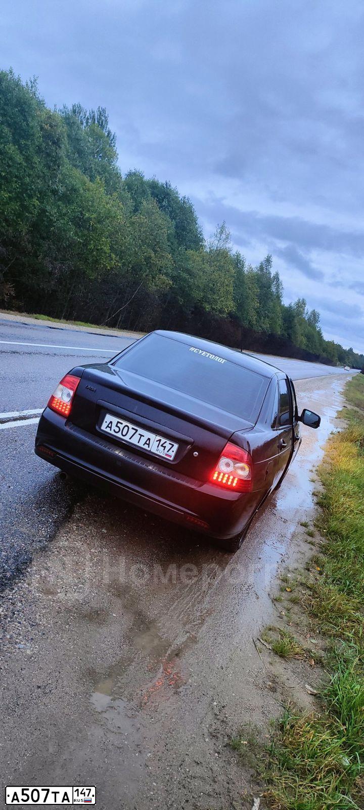Фото автомобиля LADA PRIORA, 2011 — госномер Р283ВМ05. Цвет: Сине-Черный