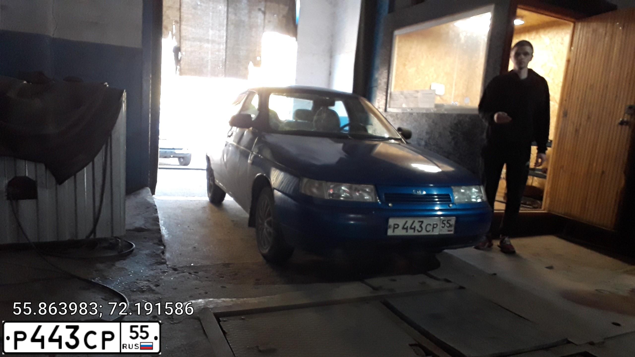 Фото автомобиля LADA 2110, 2007 — госномер Р443СР55. Цвет: СИНИЙ