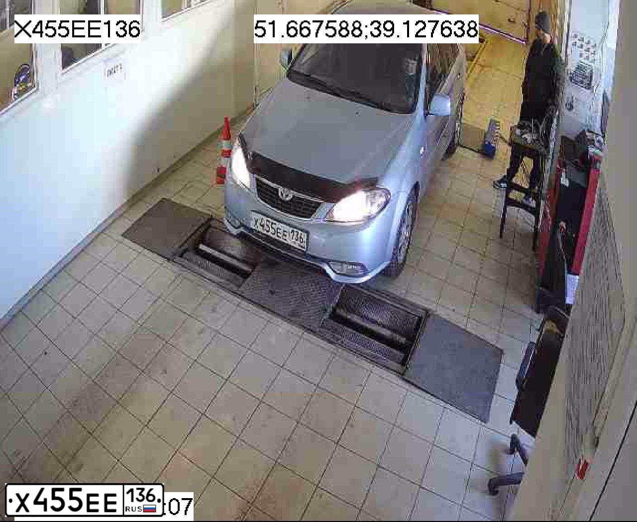 Фото автомобиля DAEWOO GENTRA, 2013 — госномер Х455ЕЕ136. Цвет: СЕРО-ПЕРЛАМУТРОВЫЙ