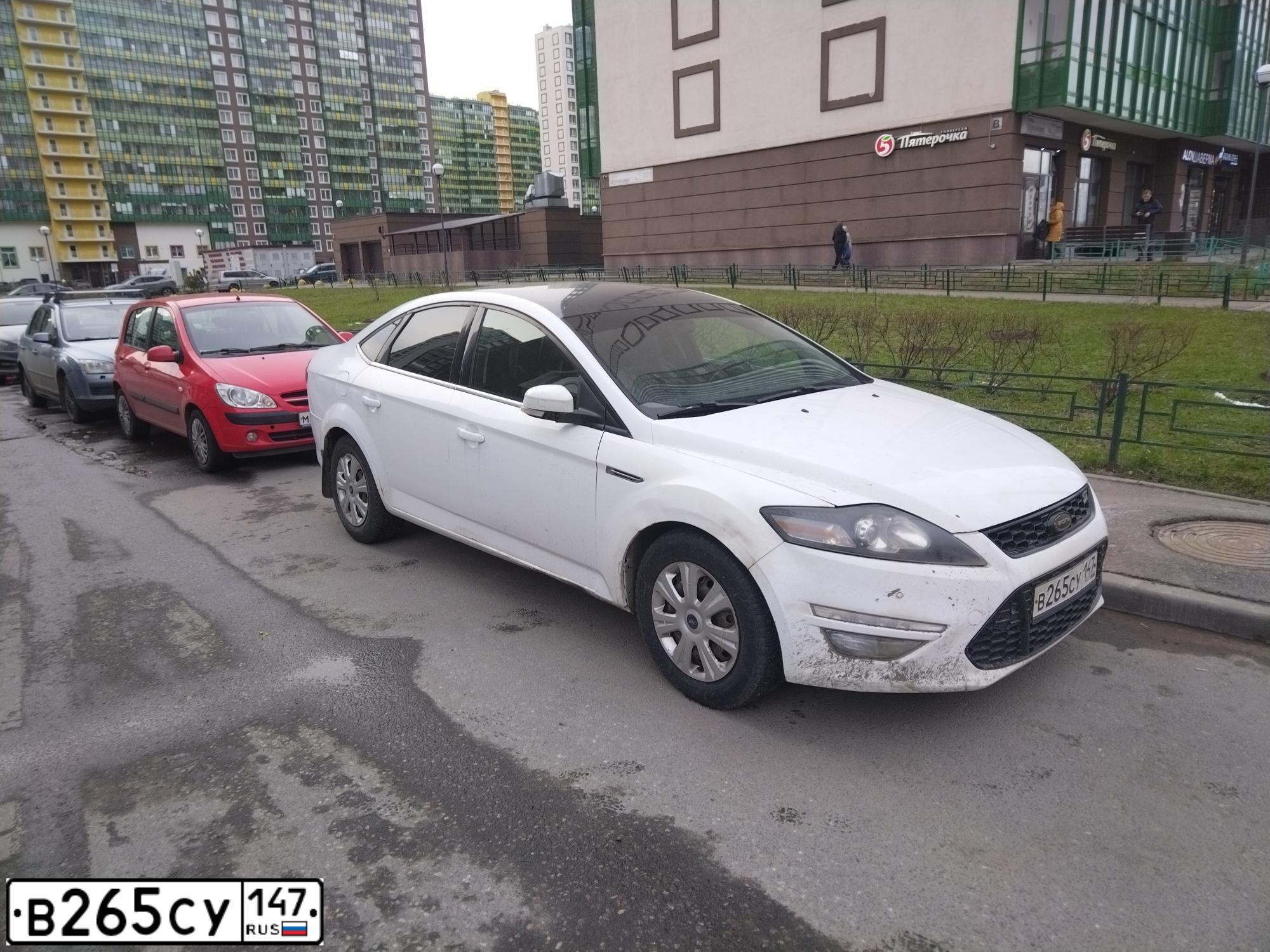 Фото автомобиля ФОРД МОНДЕО, 2012 — госномер Т899ТХ198. Цвет: Белый