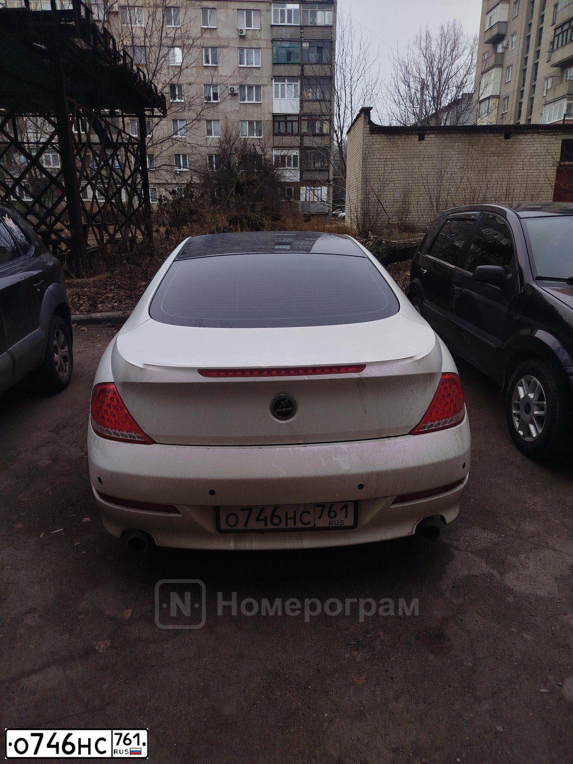 Фото автомобиля BMW SERIE 6, 2008 — госномер О746НС761. Цвет: Белый