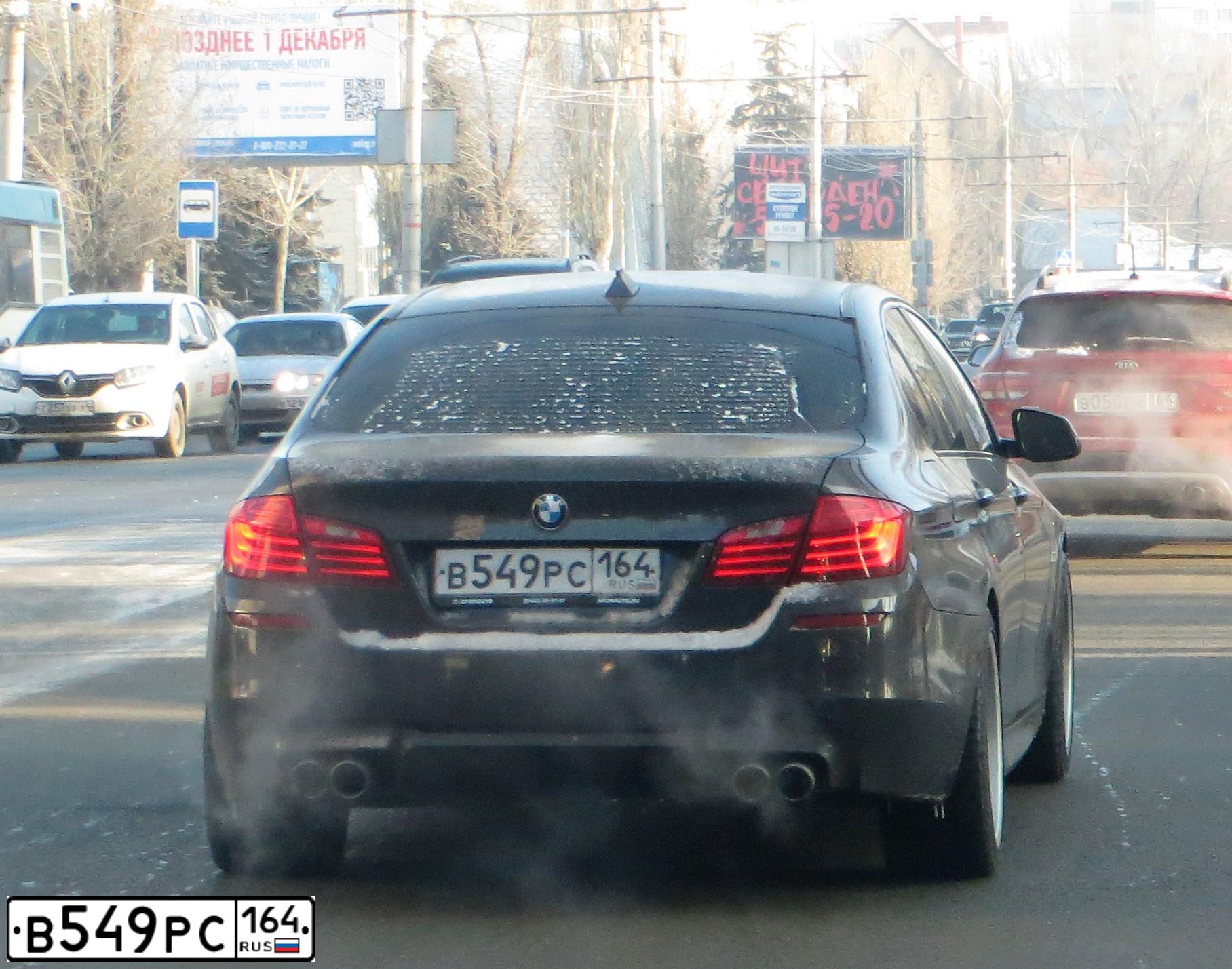 Фото автомобиля BMW SERIE 5, 2013 — госномер В757ОА193. Цвет: ТЕМНО-СЕРЫЙ