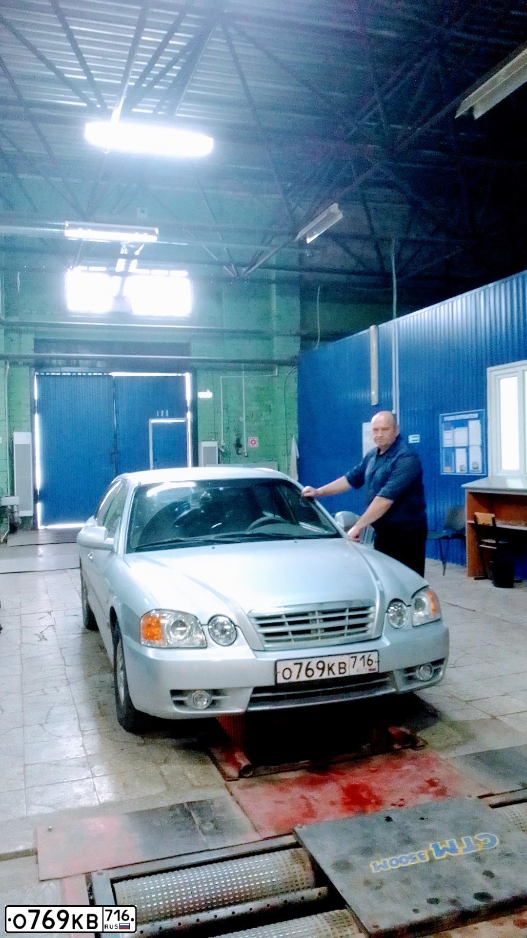Фото автомобиля KIA MAGENTIS, 2006 — госномер С131ХВ73. Цвет: Серебристый