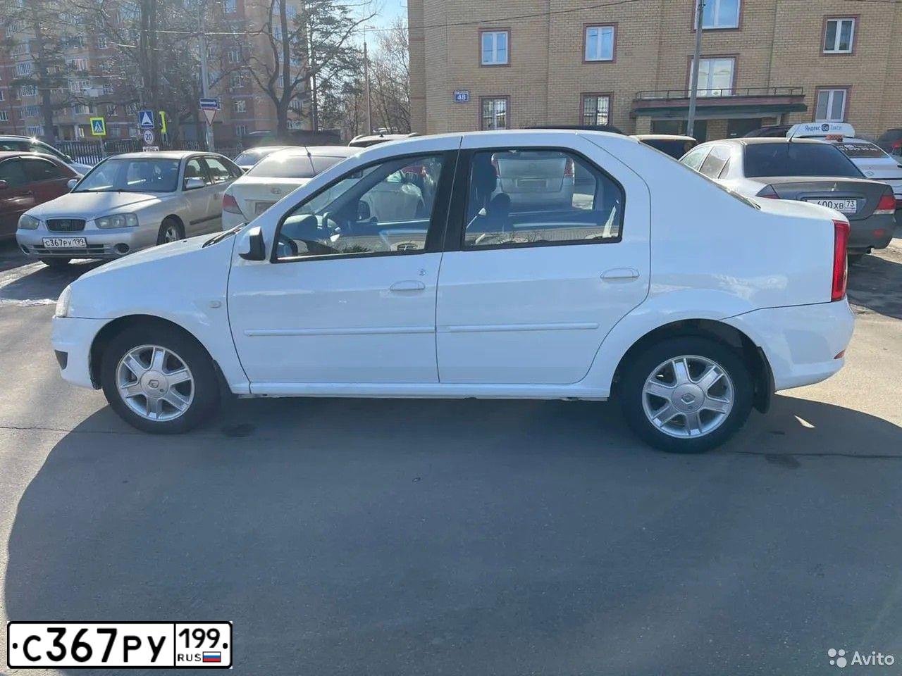 Фото автомобиля HYUNDAI ELANTRA, 2003 — госномер С367РУ199. Цвет: СТАЛЬНОЙ