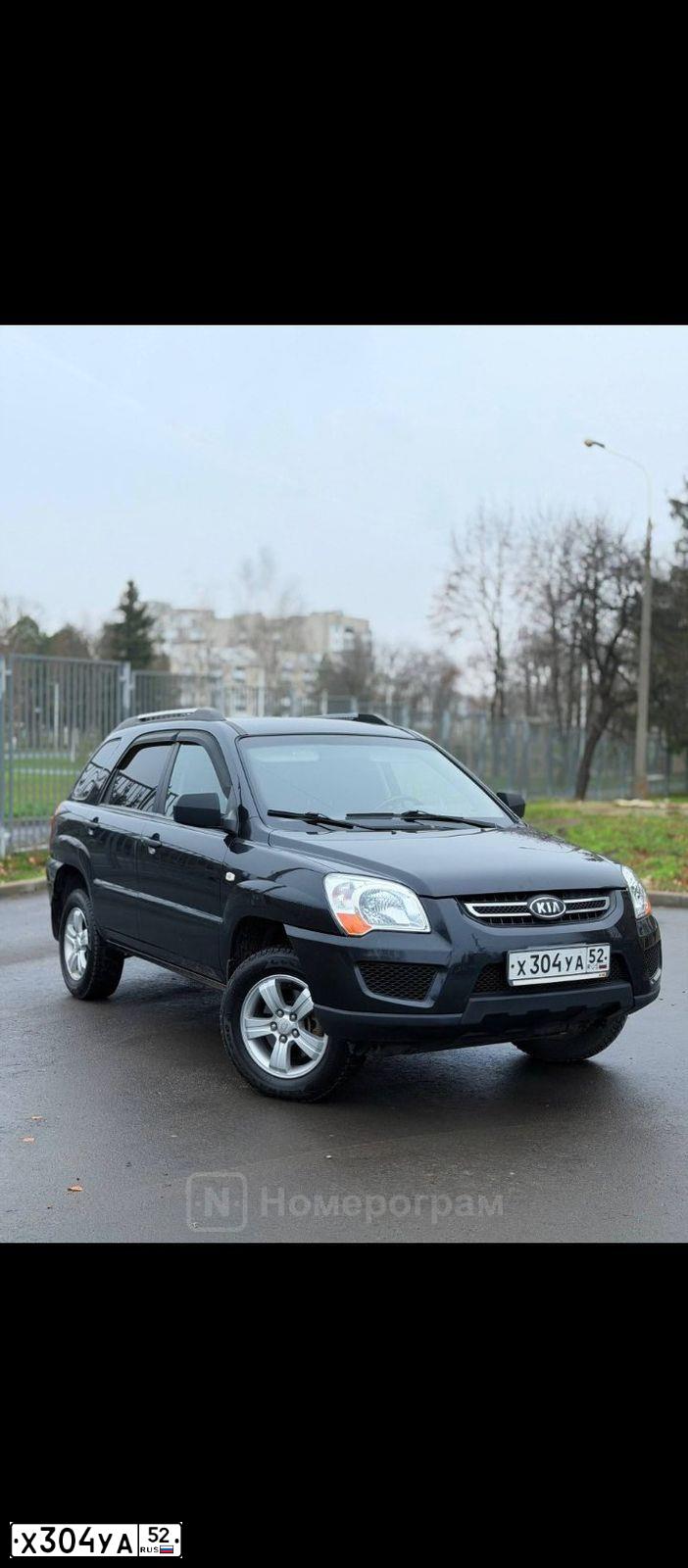 Фото автомобиля KIA SPORTAGE, 2008 — госномер Х304УА52. Цвет: ЧЕРНЫЙ