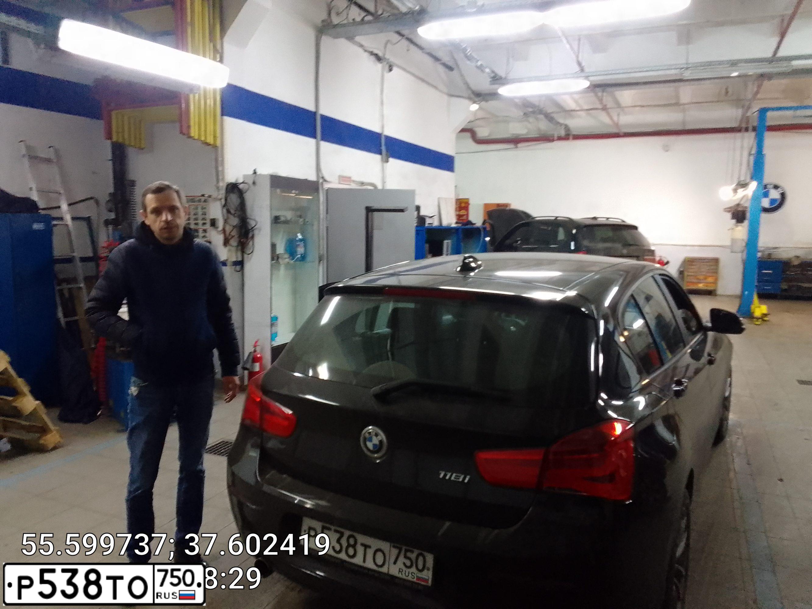 Фото автомобиля BMW SERIE 1, 2018 — госномер А459ОО799