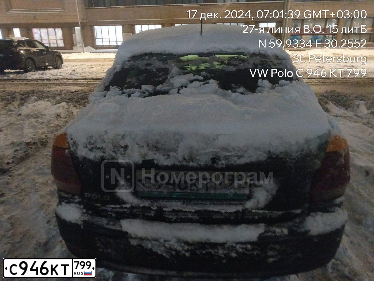 Фото автомобиля VOLKSWAGEN POLO, 2018 — госномер О847ЕО550. Цвет: Серый