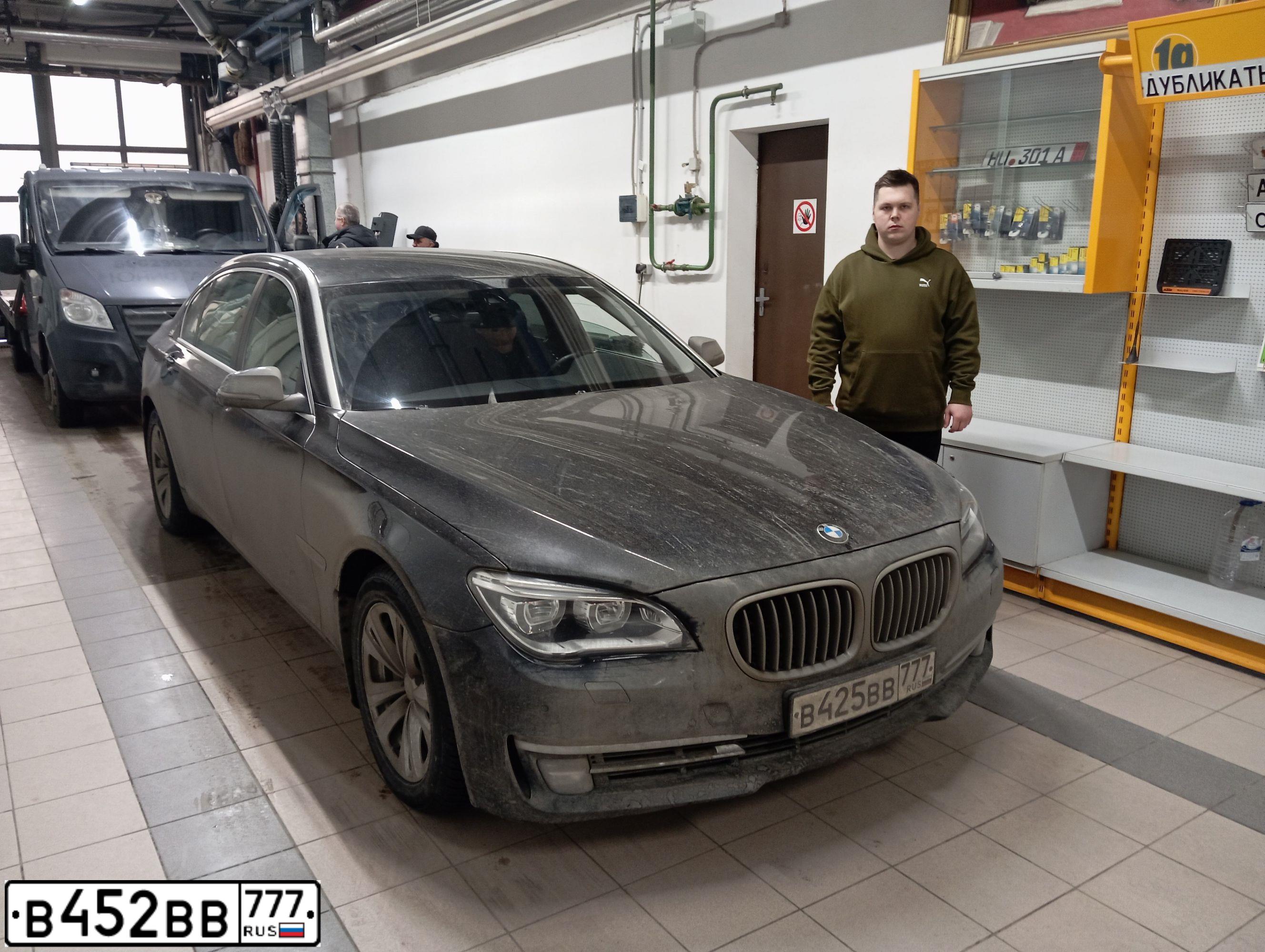 Фото автомобиля BMW SERIE 7, 2013 — госномер В984КВ180. Цвет: ЧЕРНЫЙ