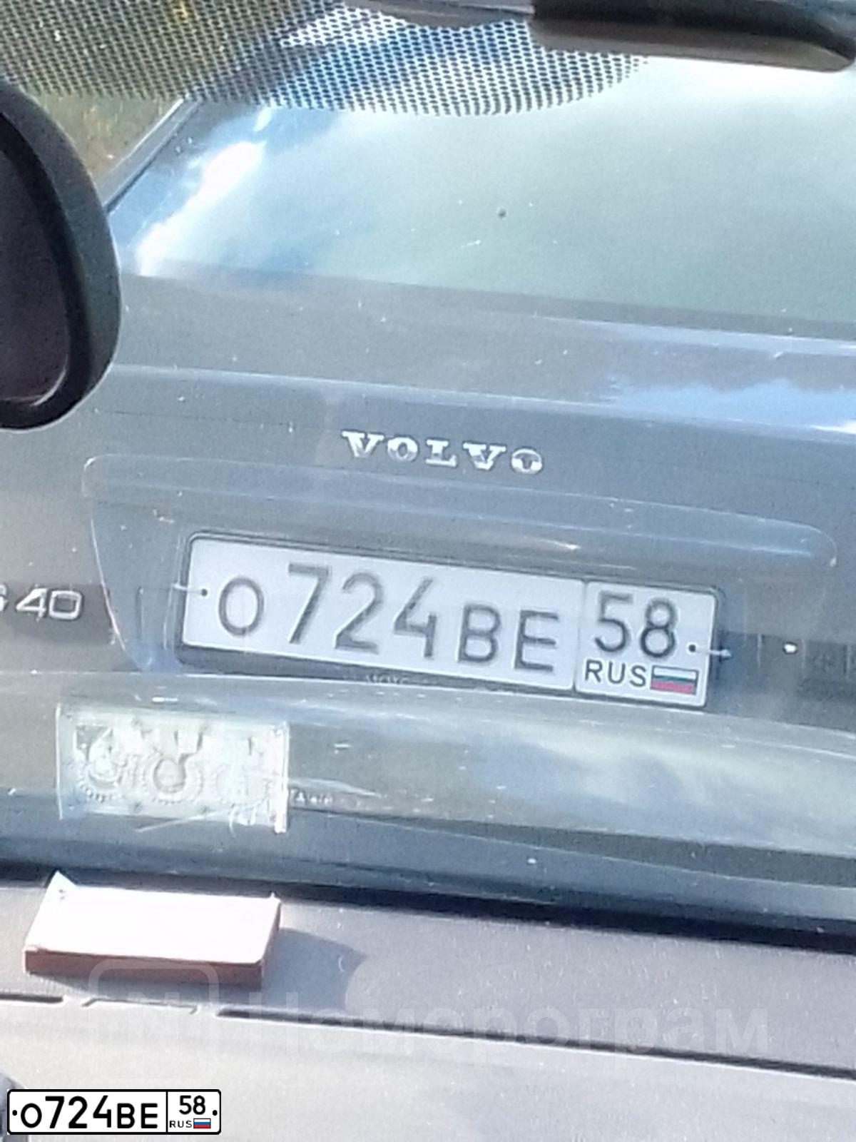 Фото автомобиля VOLVO S40, 2008 — госномер О724ВЕ58