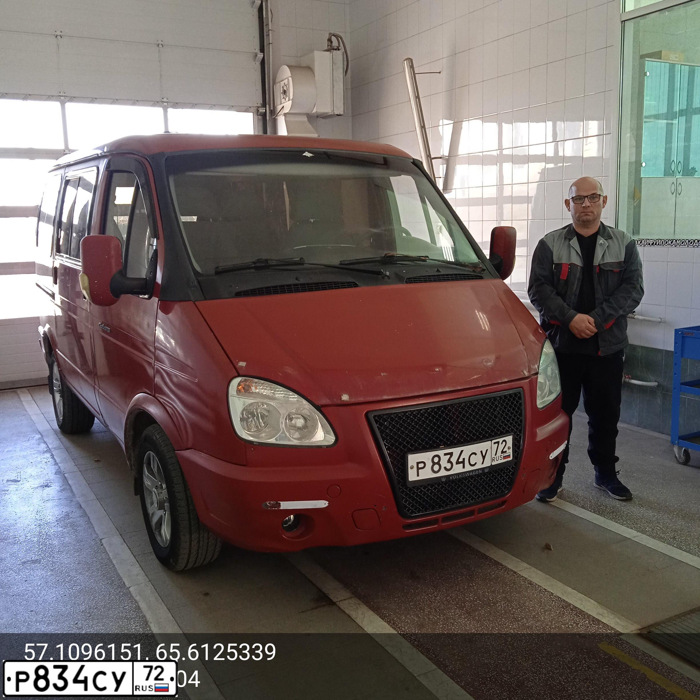 Фото автомобиля GAZ 2217, 2013 — госномер М722ВР186. Цвет: ВИШНЕВЫЙ