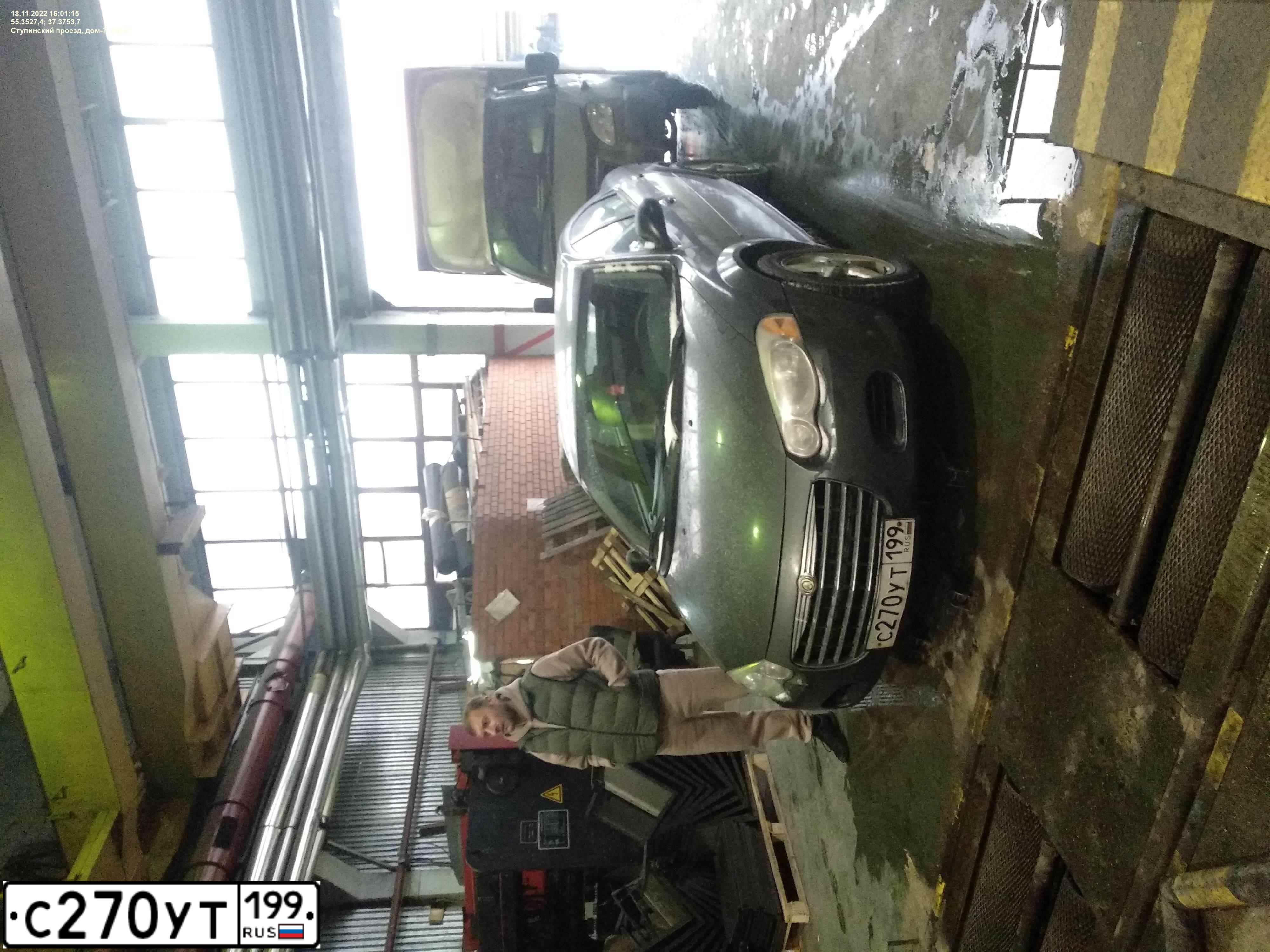 Фото автомобиля CHRYSLER SEBRING, 2005 — госномер В059КВ977. Цвет: СЕРЫЙ
