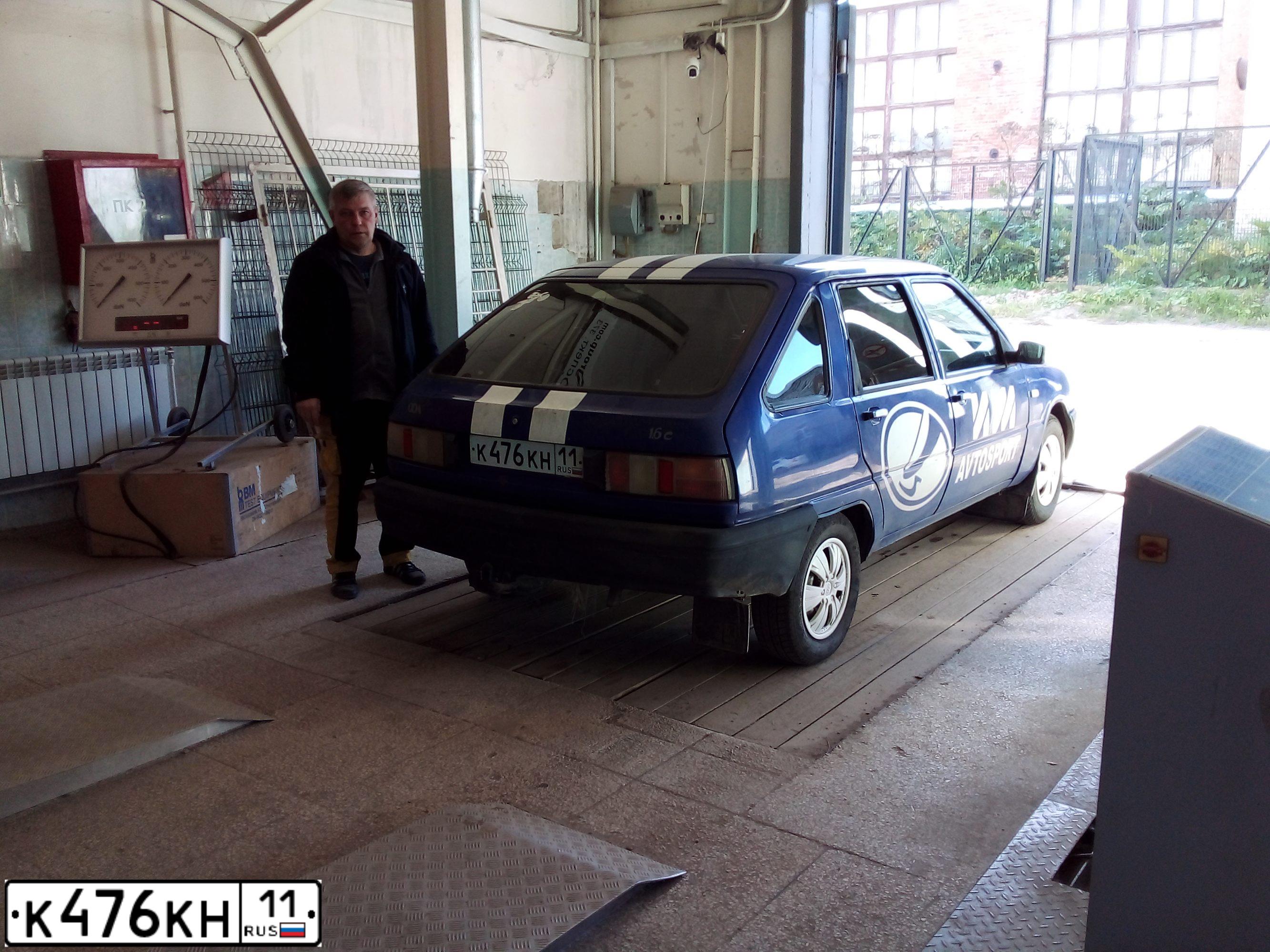Фото автомобиля IZH 2126, 2003 — госномер К476КН11. Цвет: СИНИЙ"ОКЕАН"