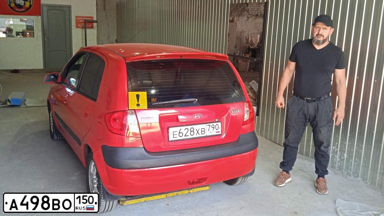 Фото автомобиля HYUNDAI GETZ, 2006 — госномер А979НА761