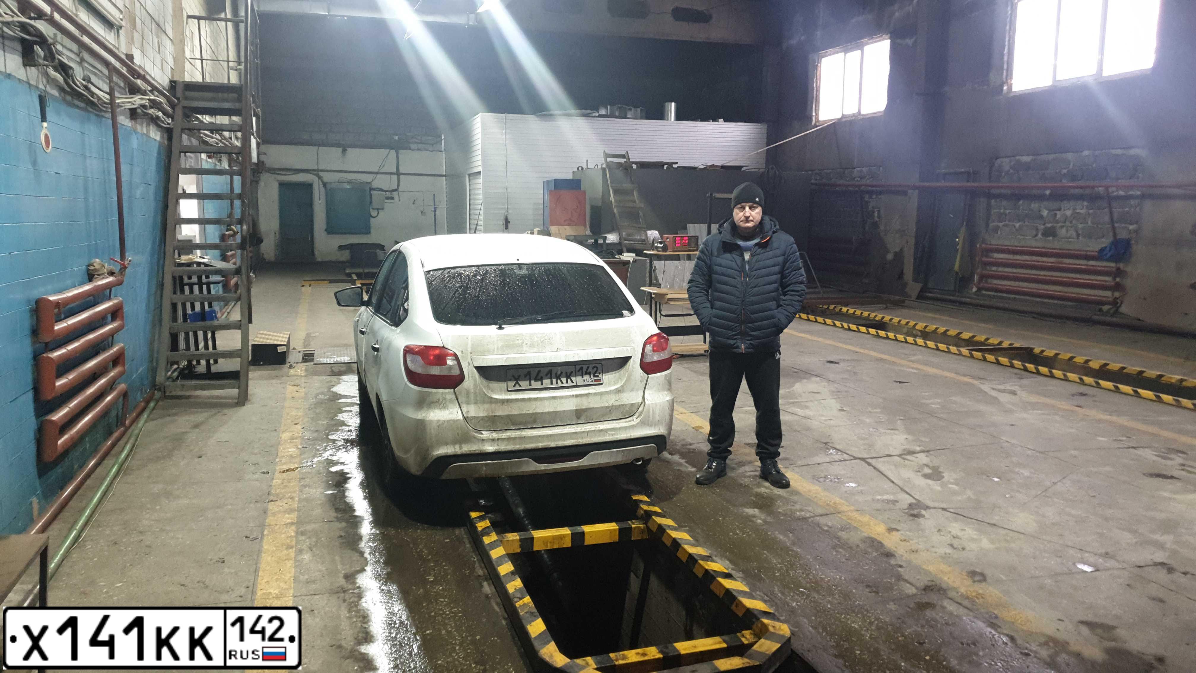 Фото автомобиля LADA 2191 GRANTA, 2019 — госномер Х141КК142. Цвет: Белый