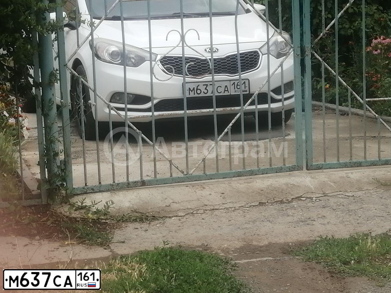 Фото автомобиля KIA CERATO, 2013 — госномер М637СА161. Цвет: БЕЛЫЙ
