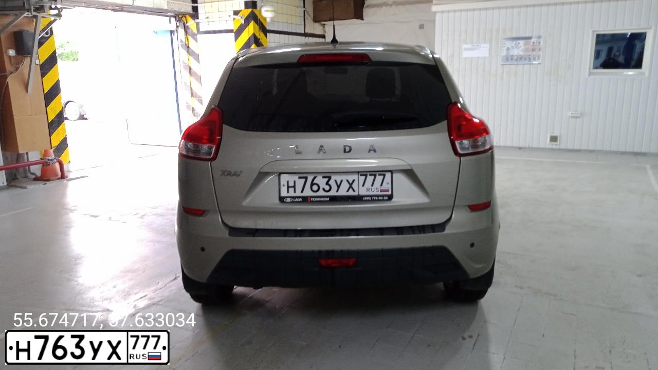 Фото автомобиля LADA XRAY, 2017 — госномер Т745УМ152. Цвет: СЕРО-БЕЖЕВЫЙ