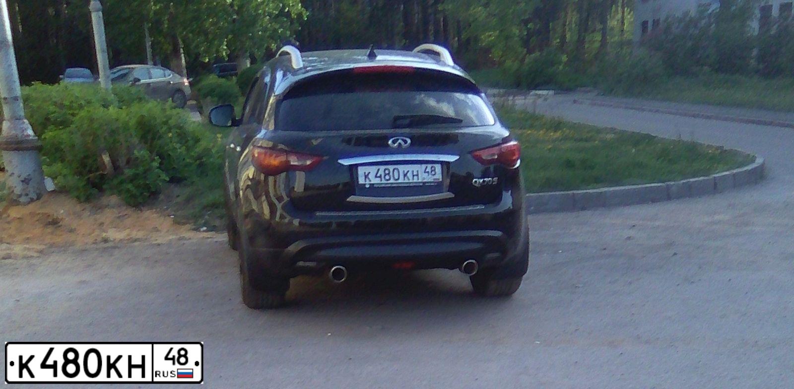 Фото автомобиля MAZDA CX-7, 2008 — госномер В555КК190. Цвет: ТЕМНО-ВИШНЕВЫЙ
