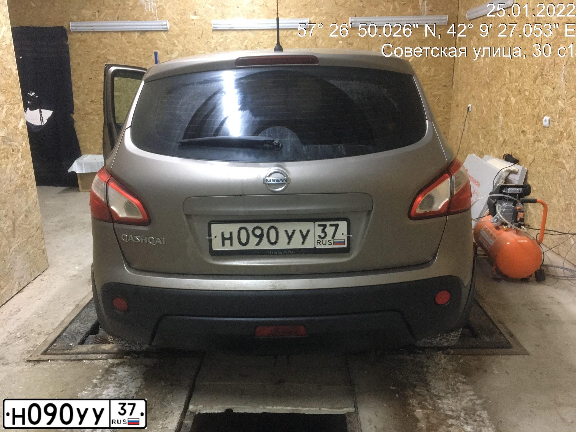 Фото автомобиля NISSAN QASHQAI, 2011 — госномер Н090УУ37. Цвет: СВЕТЛО-КОРИЧНЕВЫЙ