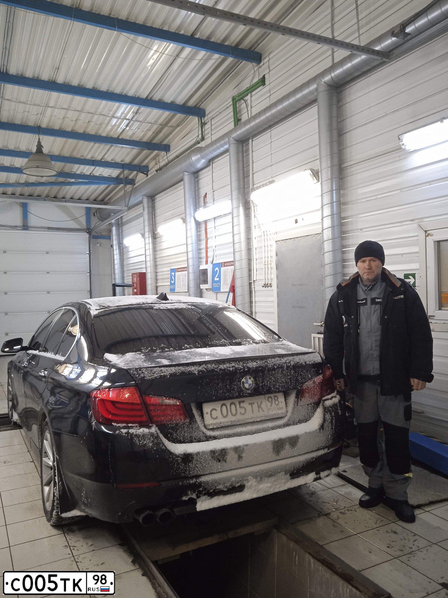 Фото автомобиля BMW SERIE 3, 2007 — госномер К577РН147. Цвет: Белый