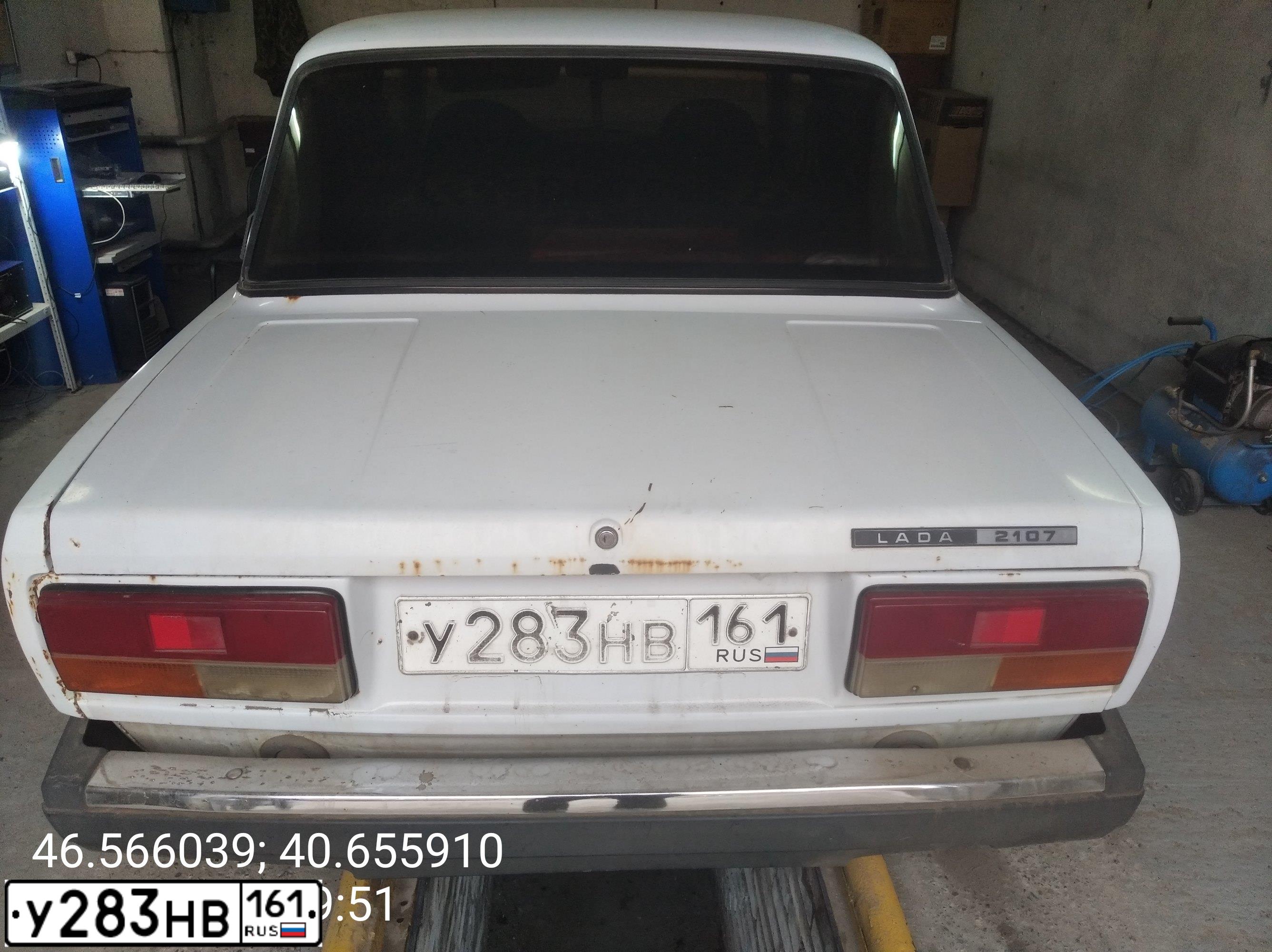 Фото автомобиля LADA 2107, 2008 — госномер У283НВ161. Цвет: ЯРКО-БЕЛЫЙ