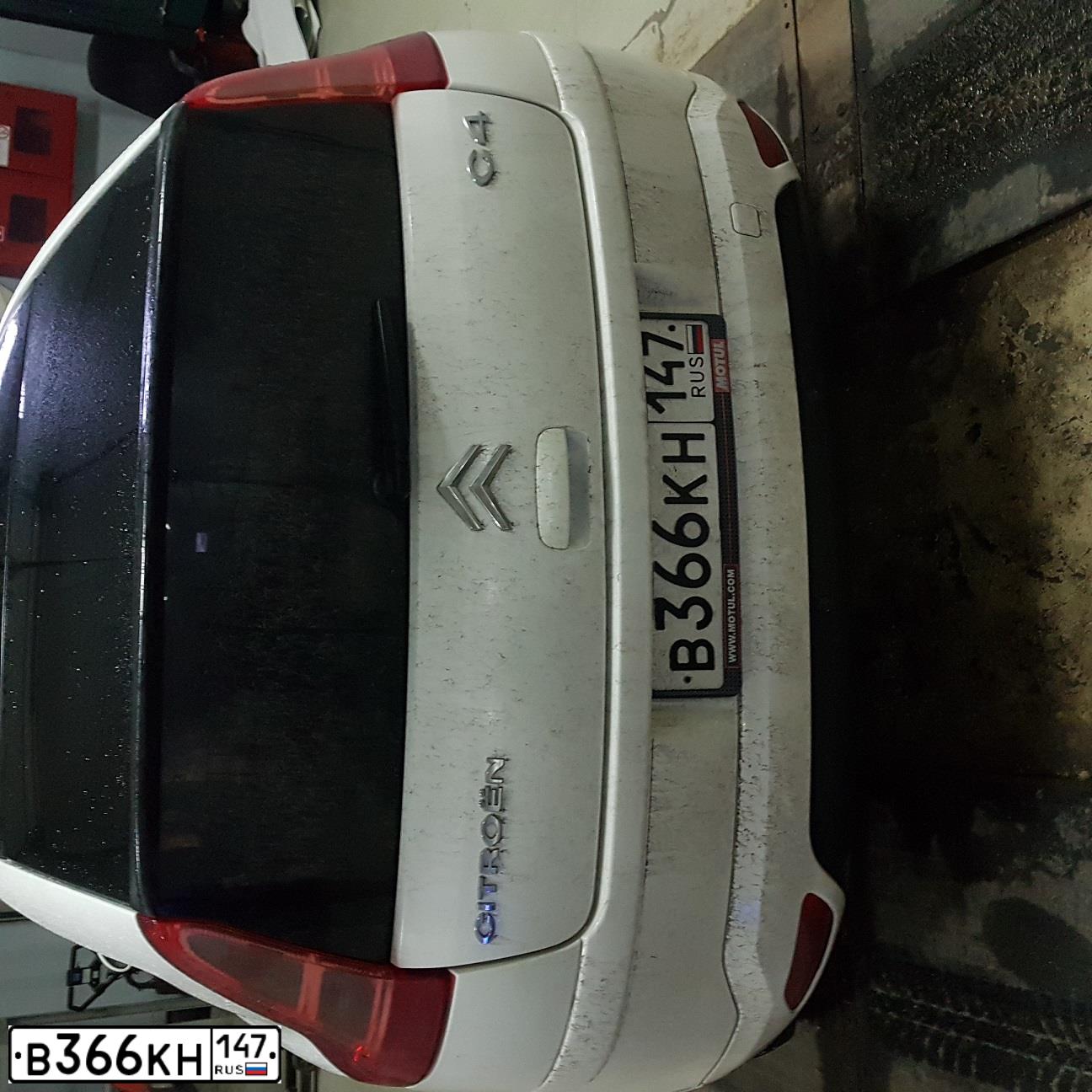 Фото автомобиля CITROEN C4, 2007 — госномер О322МЕ75