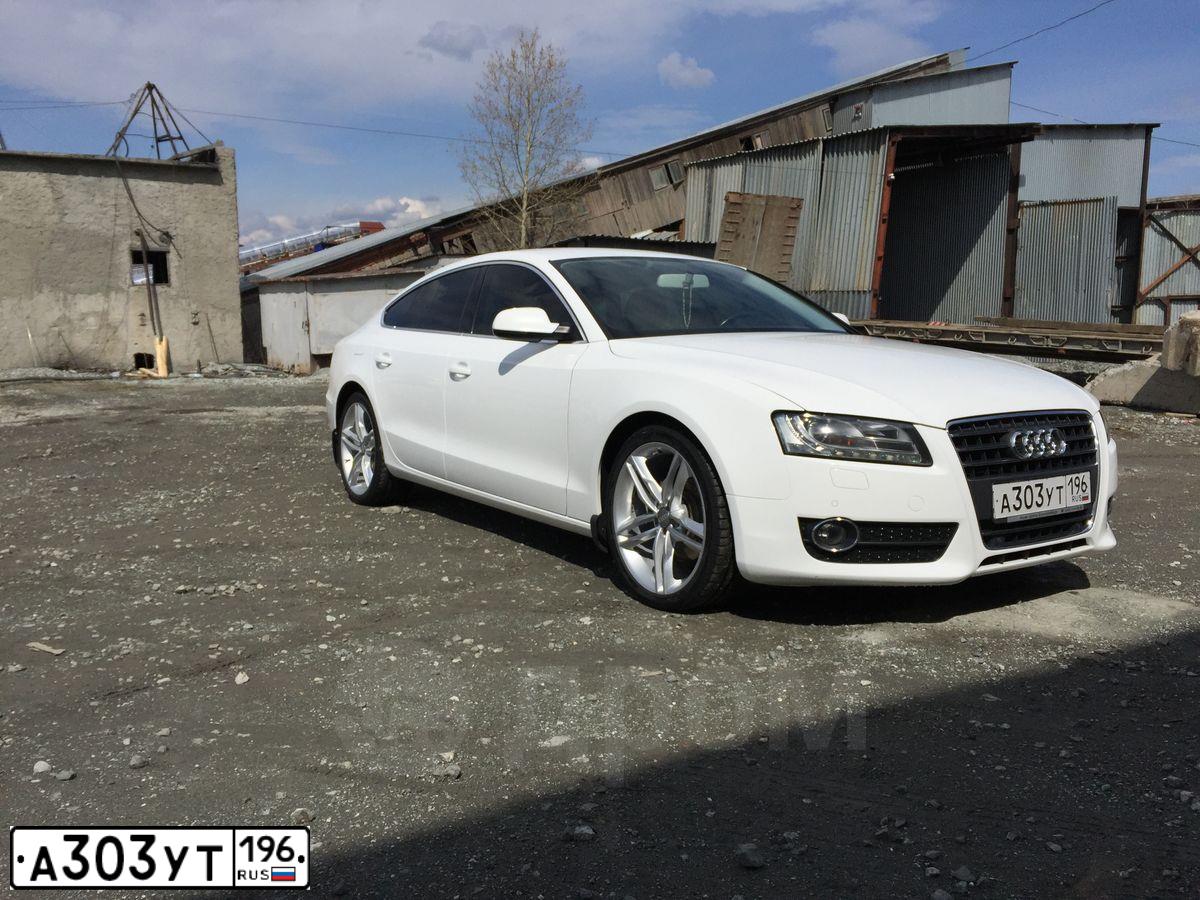 Фото автомобиля AUDI A5, 2011 — госномер Т007КН96. Цвет: Белый