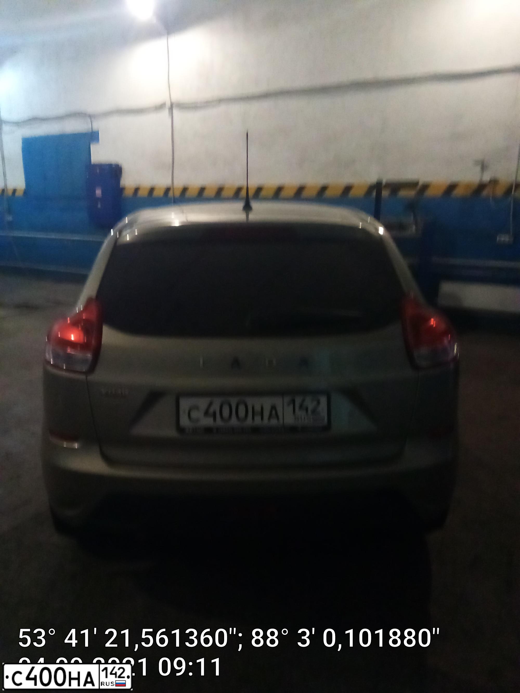 Фото автомобиля LADA XRAY, 2016 — госномер С400НА142. Цвет: СЕРО-БЕЖЕВЫЙ