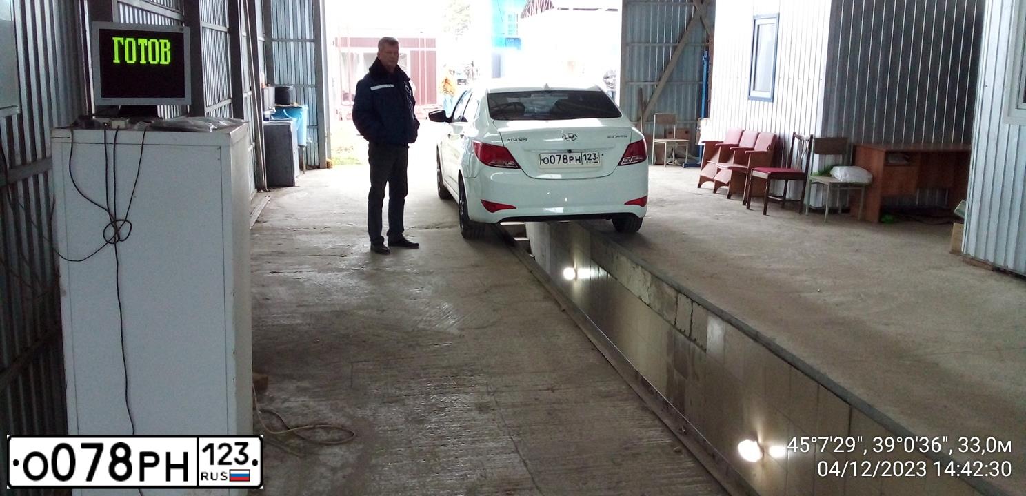 Фото автомобиля HYUNDAI SOLARIS, 2015 — госномер О078РН123. Цвет: Белый