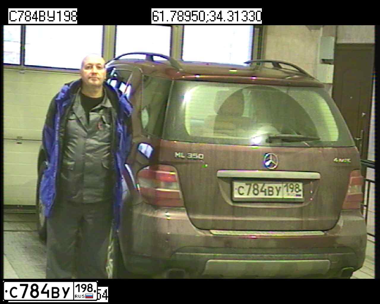 Фото автомобиля MERCEDES-BENZ ML350, 2006 — госномер Н504КТ10
