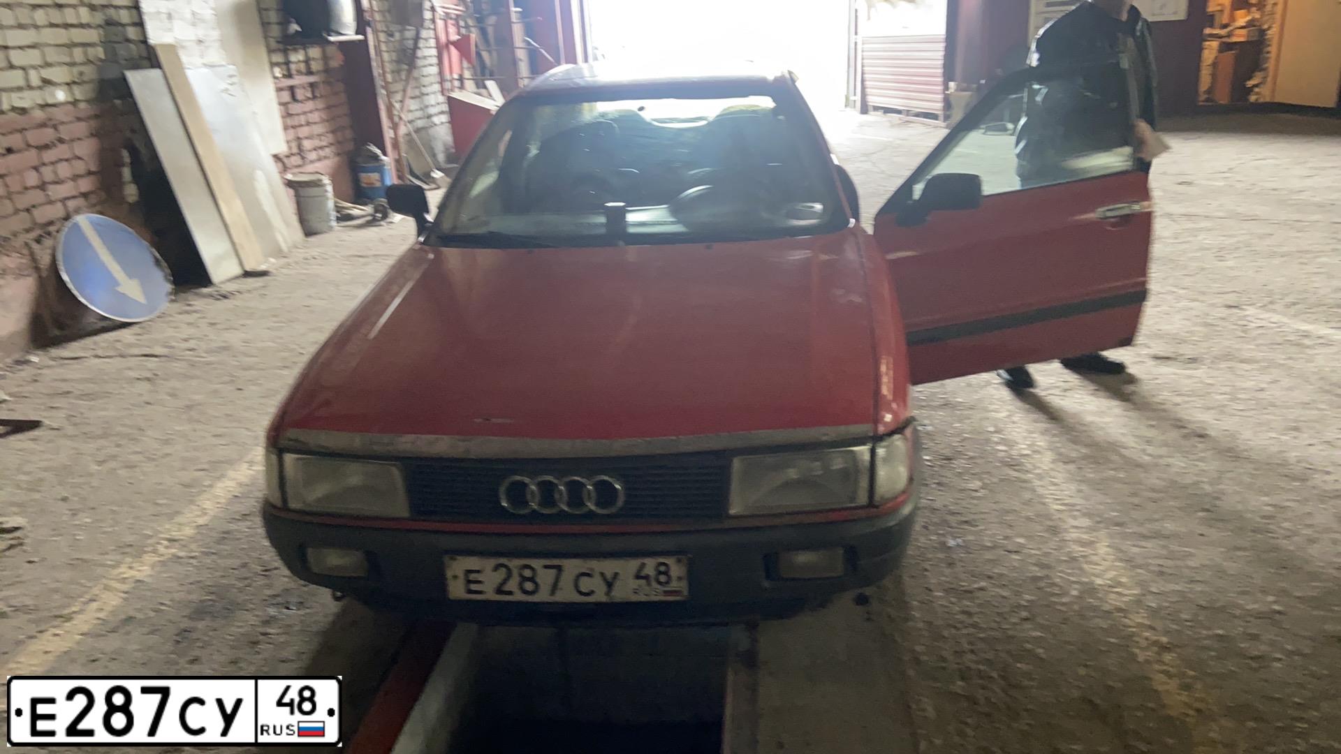 Фото автомобиля AUDI I 80, 1991 — госномер Е287СУ48. Цвет: КРАСНЫЙ