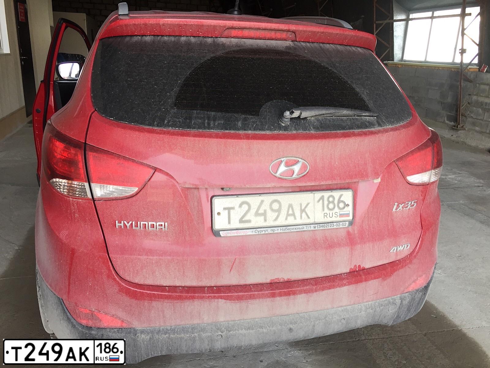Фото автомобиля HYUNDAI IX35, 2013 — госномер У499СА72. Цвет: Красный
