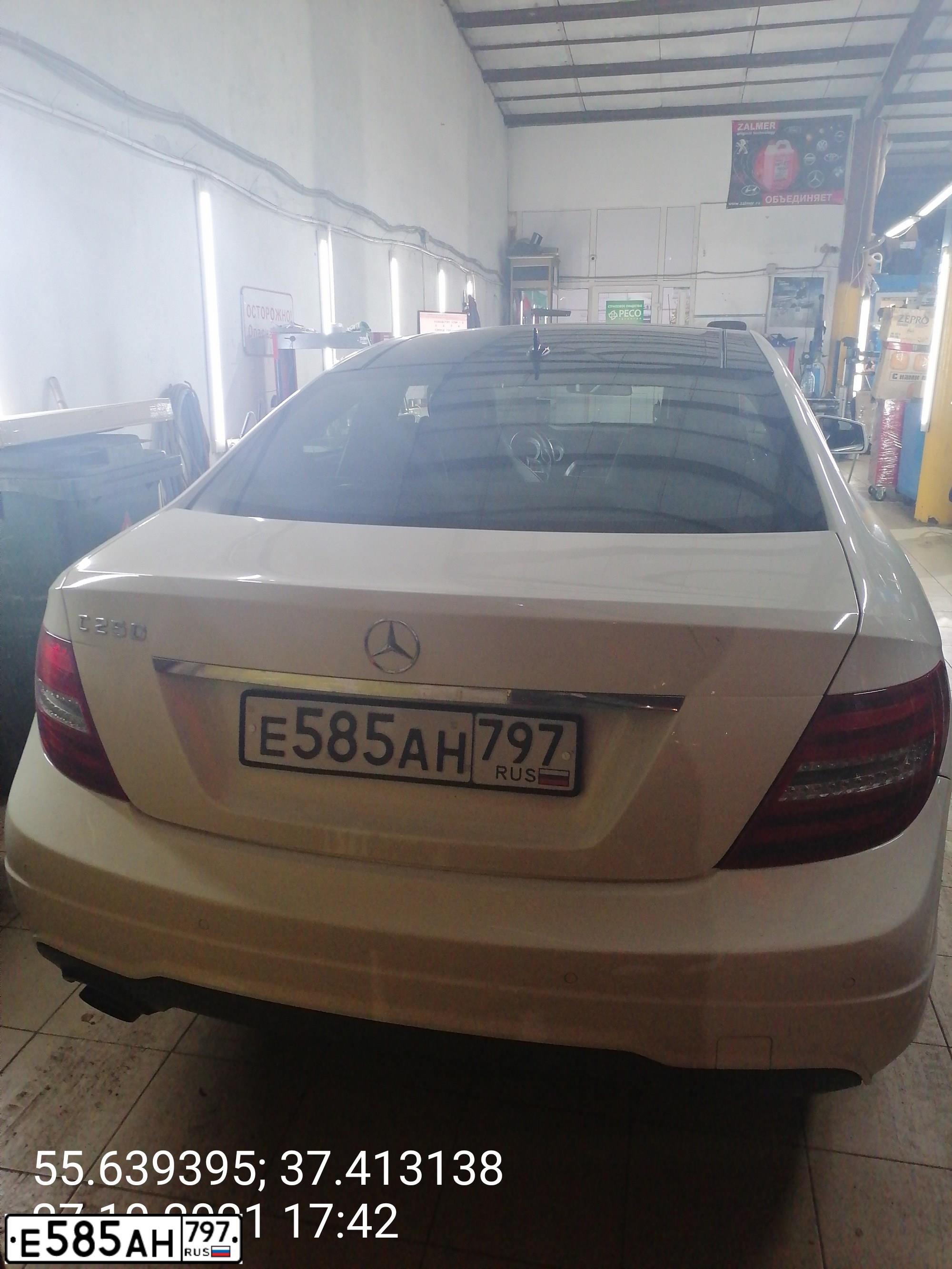 Фото автомобиля MERCEDES C-KLASSE, 2012 — госномер В270УУ197. Цвет: Белый