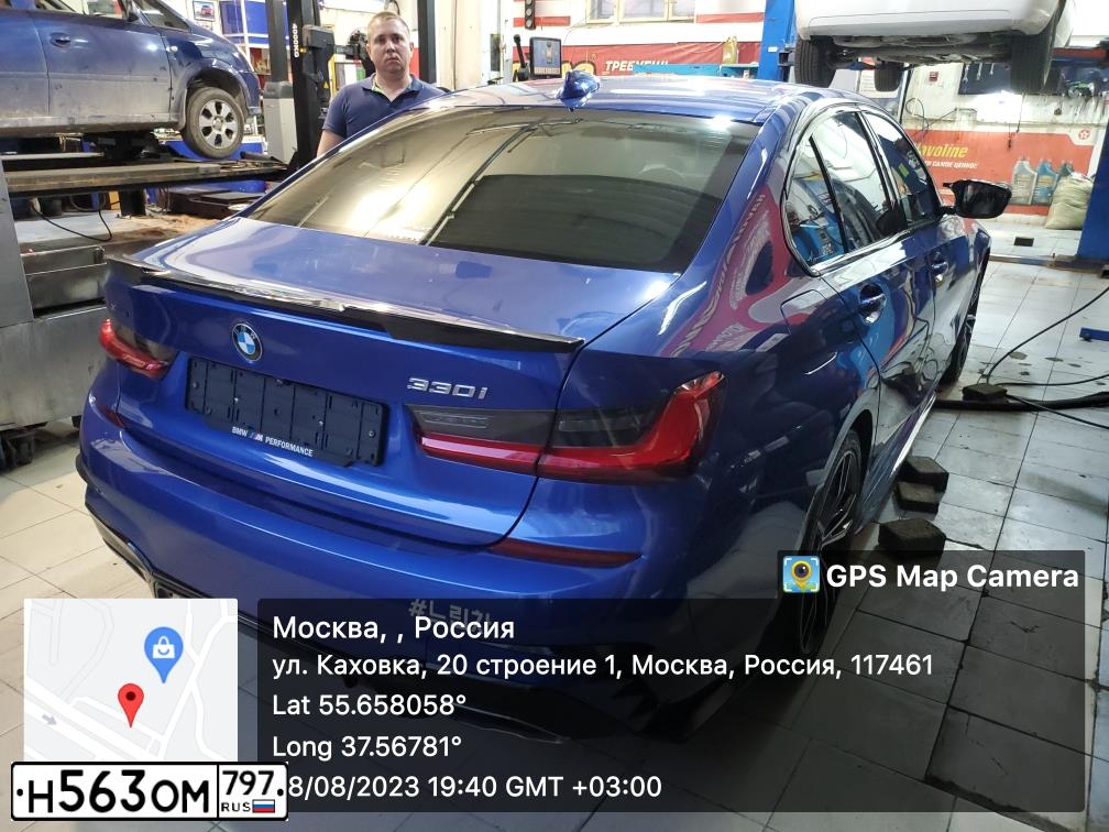 Фото автомобиля BMW 330I, 2018 — госномер Н563ОМ797. Цвет: синий