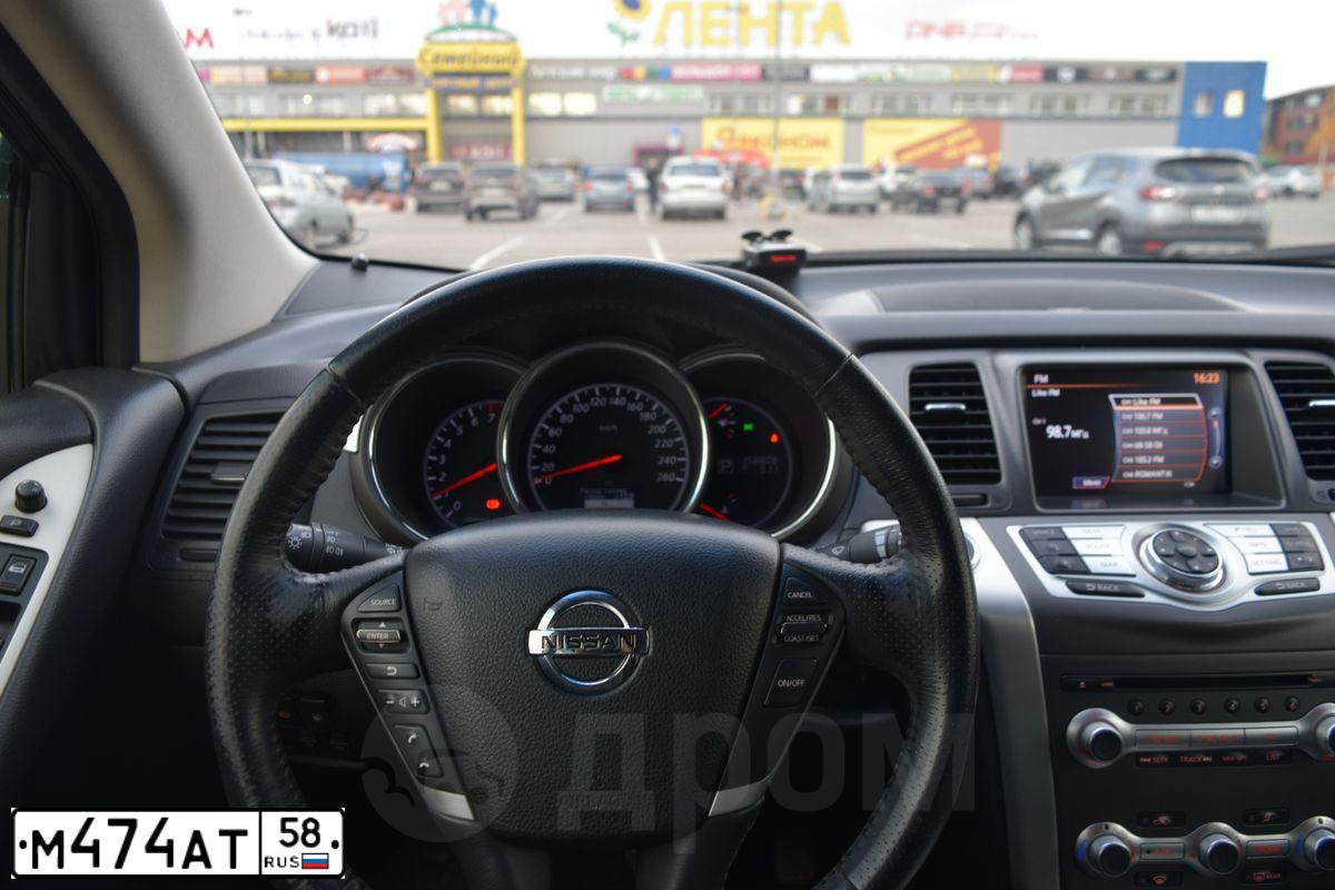 Фото автомобиля MITSUBISHI LANCER, 2008 — госномер К911ЕМ181