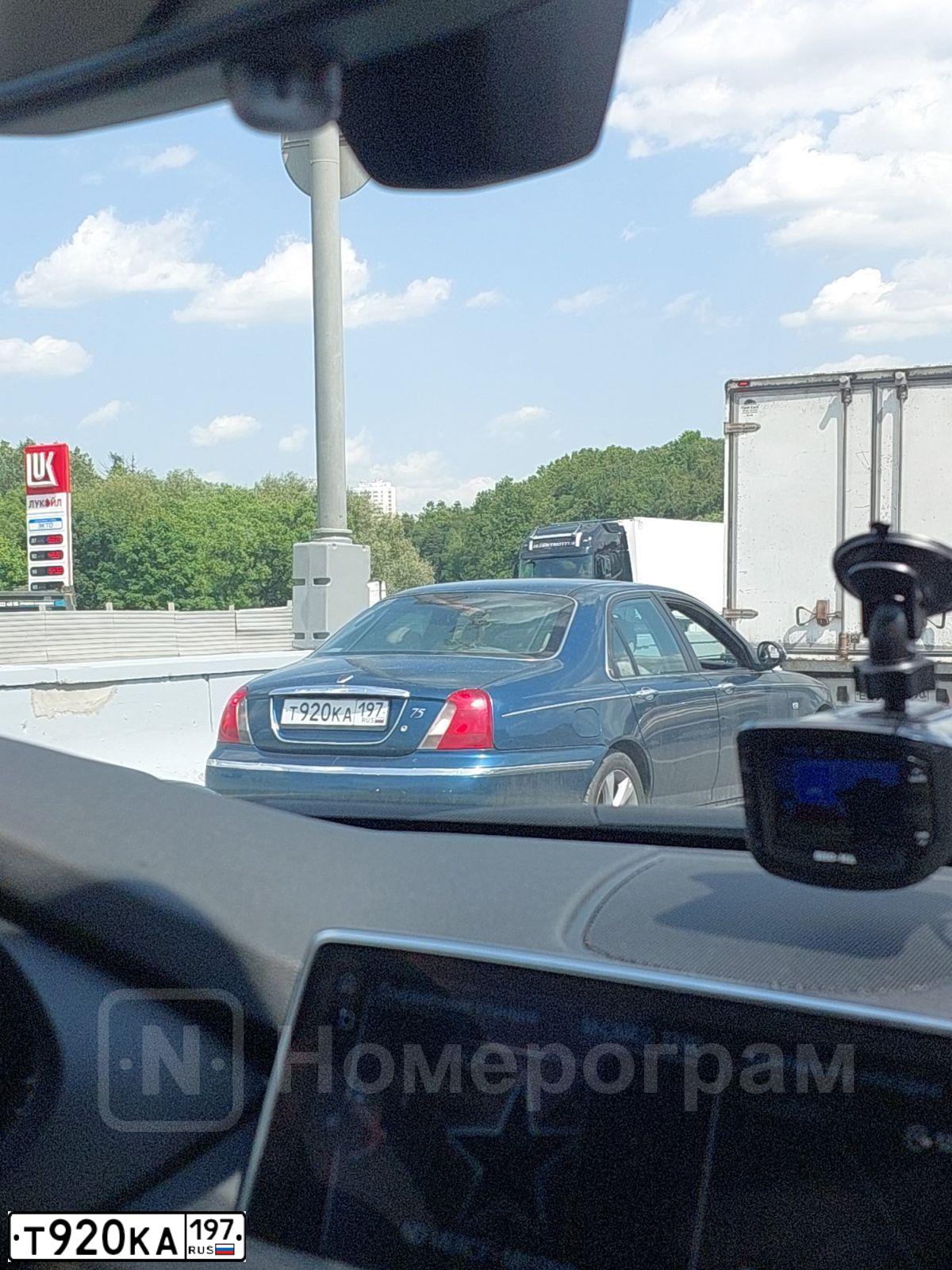 Фото автомобиля ROVER 75, 1999 — госномер Т920КА197. Цвет: ЧЕРНЫЙ