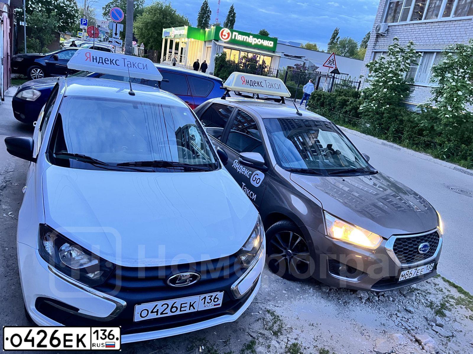 Фото автомобиля ЛАДА 219110 ГРАНТА, 2020 — госномер У223КР48. Цвет: Белый