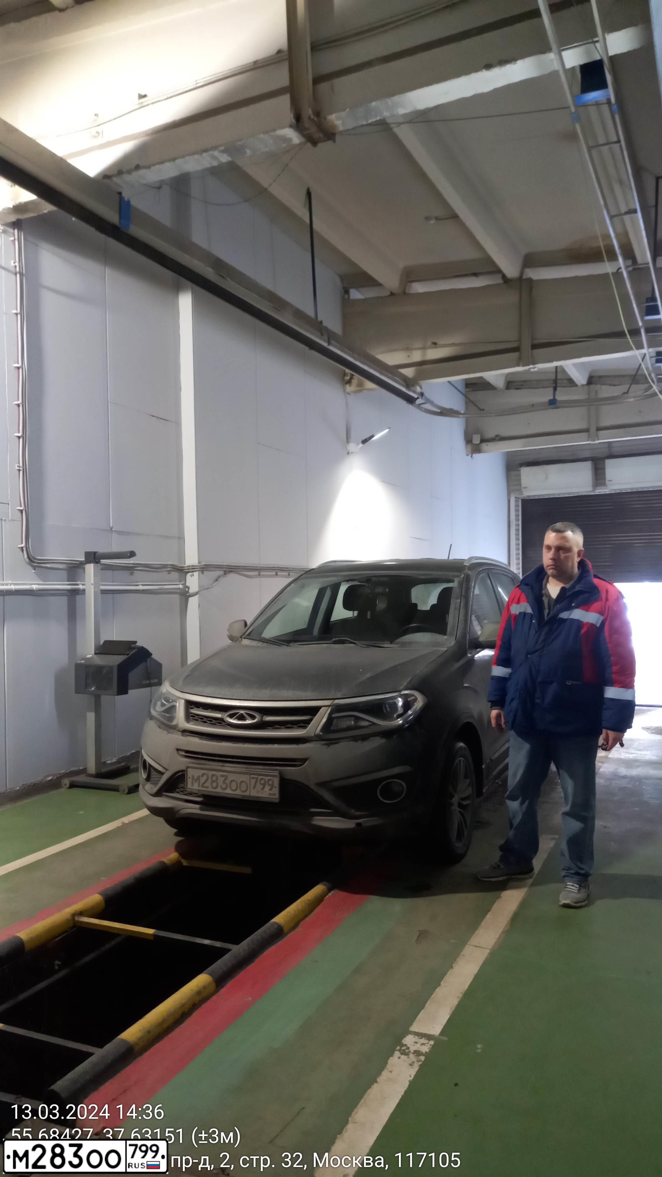 Фото автомобиля CHERY T21, 2017 — госномер М283ОО799. Цвет: ЧЕРНЫЙ