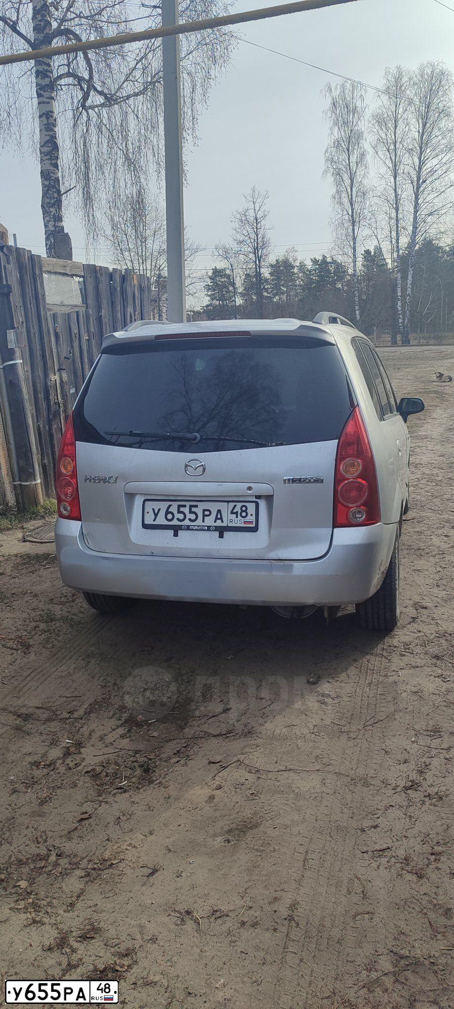 Фото автомобиля MAZDA PREMACY, 2000 — госномер К652НЕ152. Цвет: СВЕТЛО-СЕРЫЙ