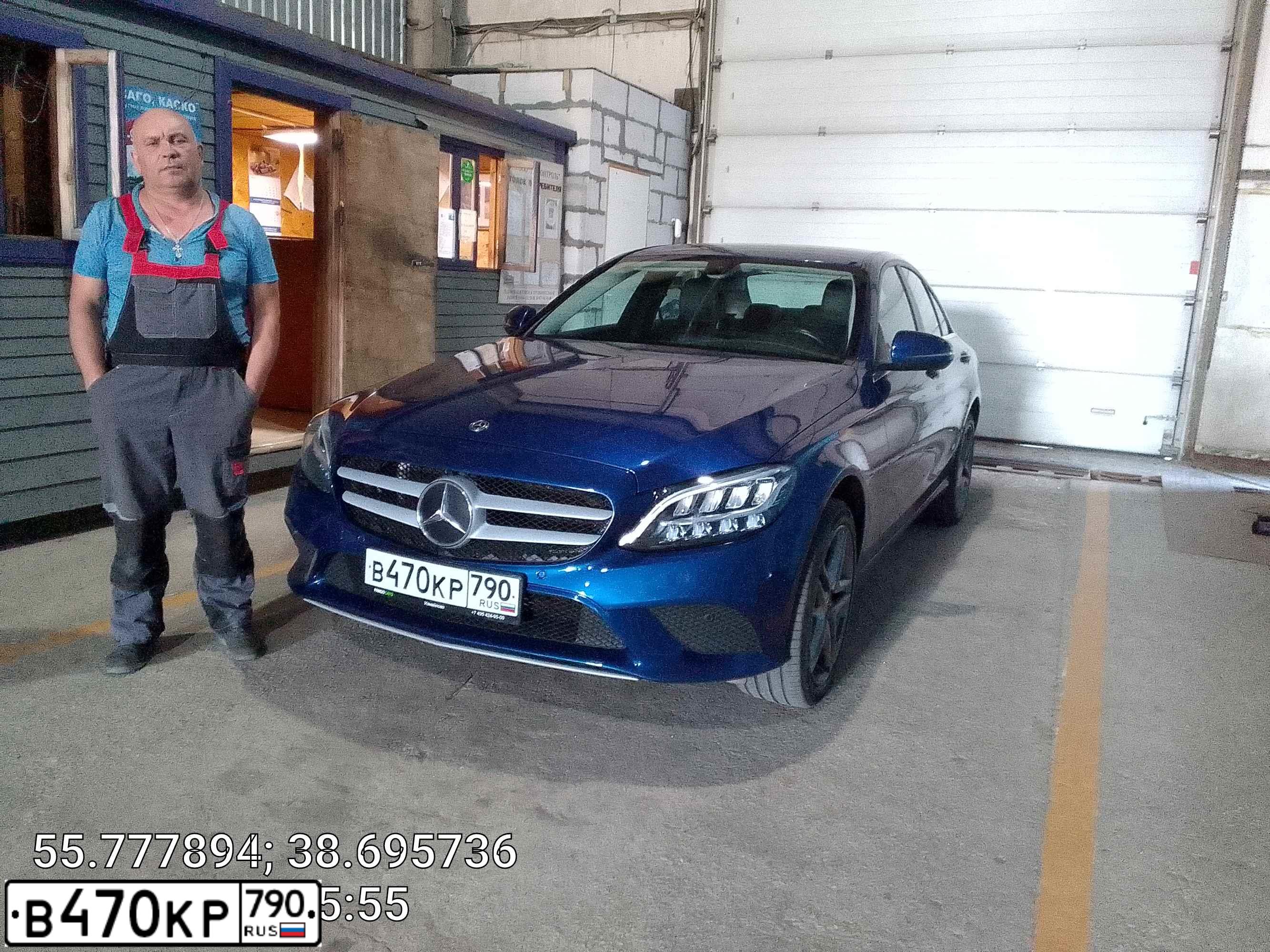 Фото автомобиля MERCEDES C-KLASSE, 2018 — госномер Н500АУ550. Цвет: синий