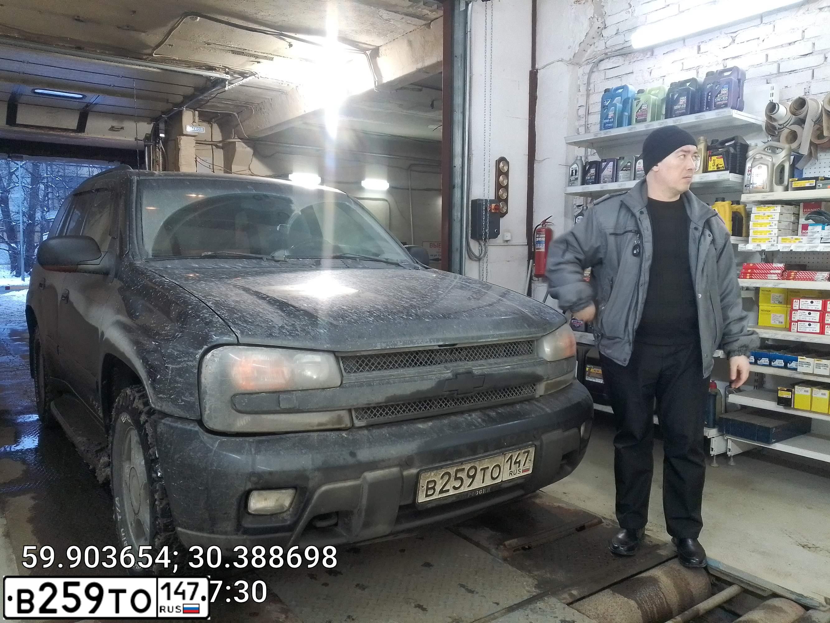 Фото автомобиля CHEVROLET TRAILBLAZER, 2006 — госномер А500СА67. Цвет: ЧЕРНЫЙ