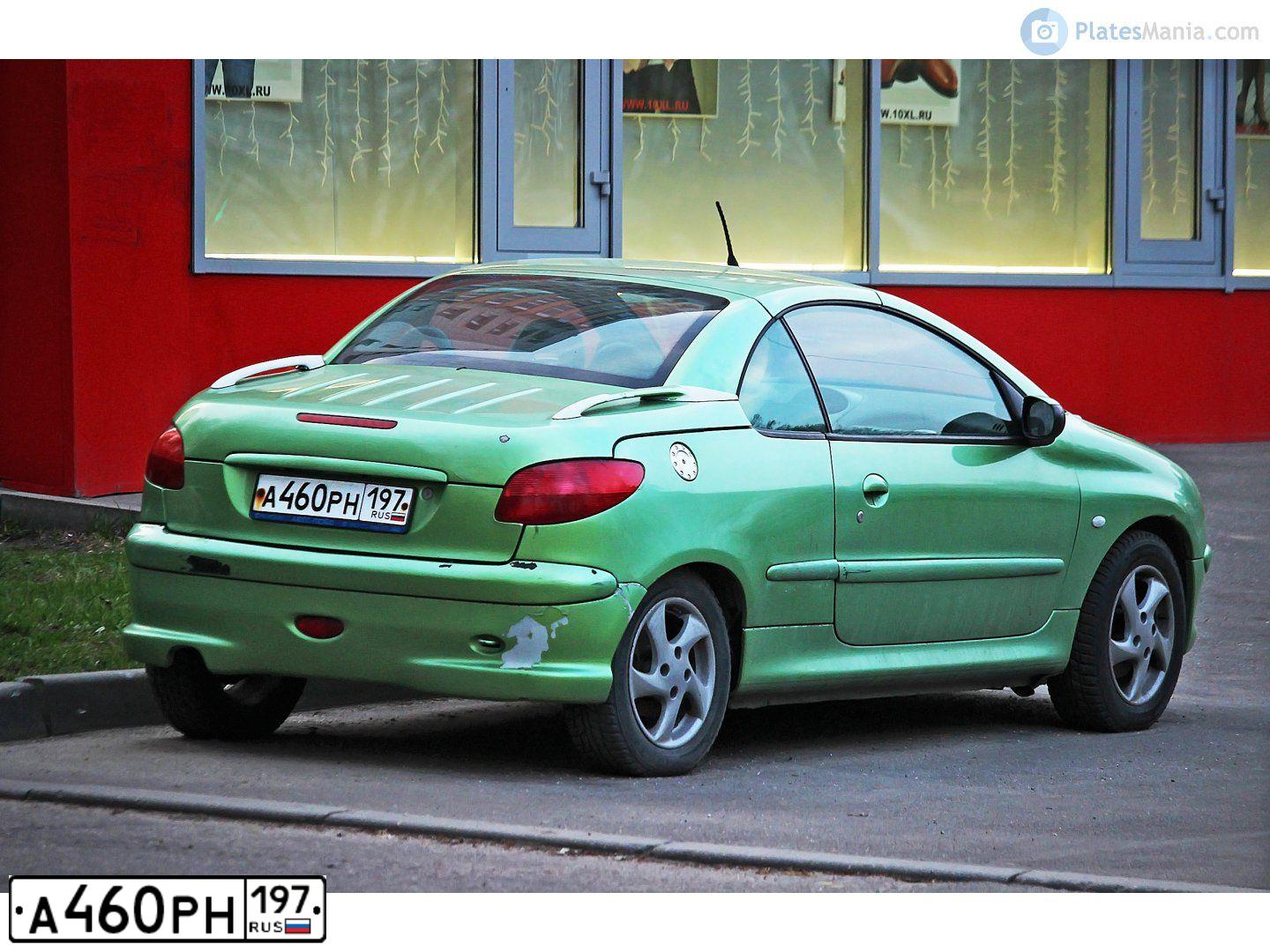 Фото автомобиля ПЕЖО 206, 2002 — госномер У203ТУ716. Цвет: ЗЕЛЕНЫЙ СВЕТЛЫЙ