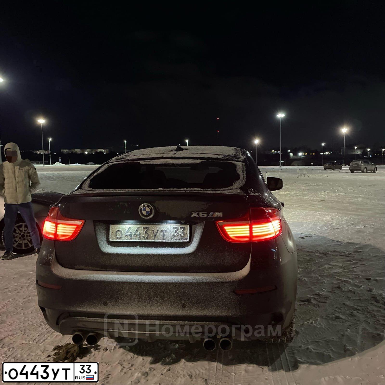 Фото автомобиля BMW X6M, 2010 — госномер Р351ВН32