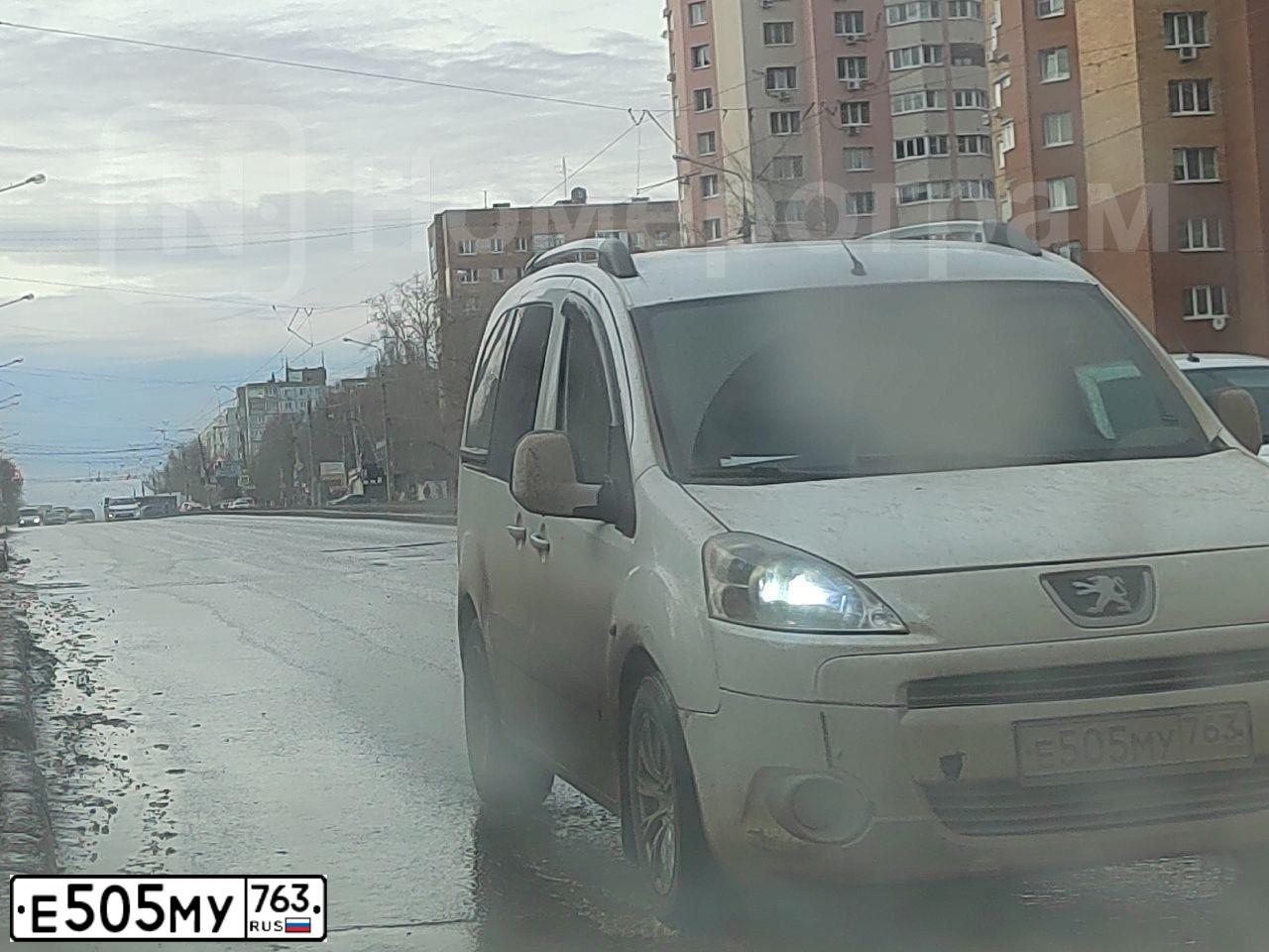 Фото автомобиля BMW X1, 2011 — госномер Р024СВ716. Цвет: ЧЕРНЫЙ