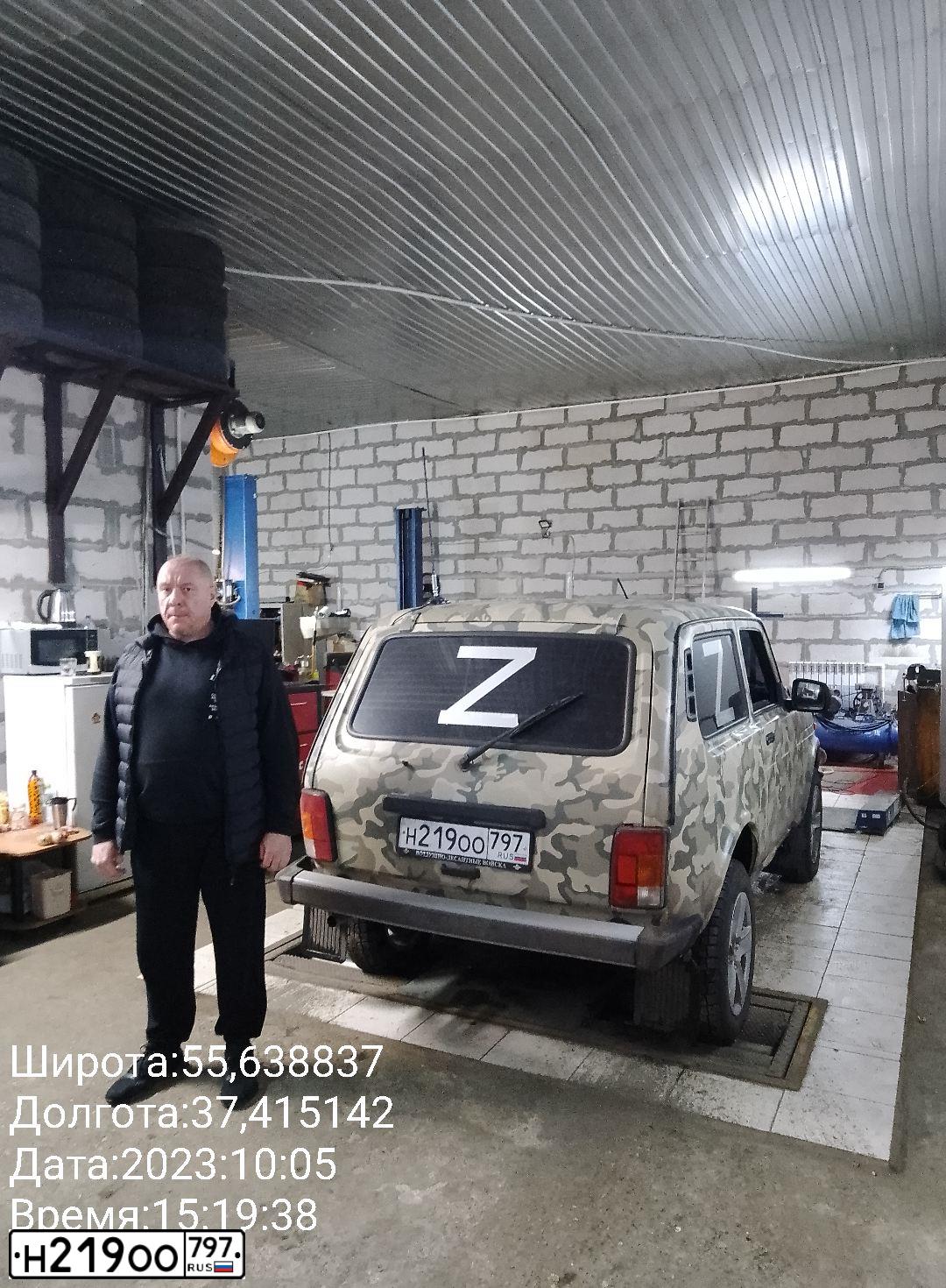 Фото автомобиля VAZ LADA 4X4 212140, 2023 — госномер Н219ОО797. Цвет: ЗЕЛЕНЫЙ