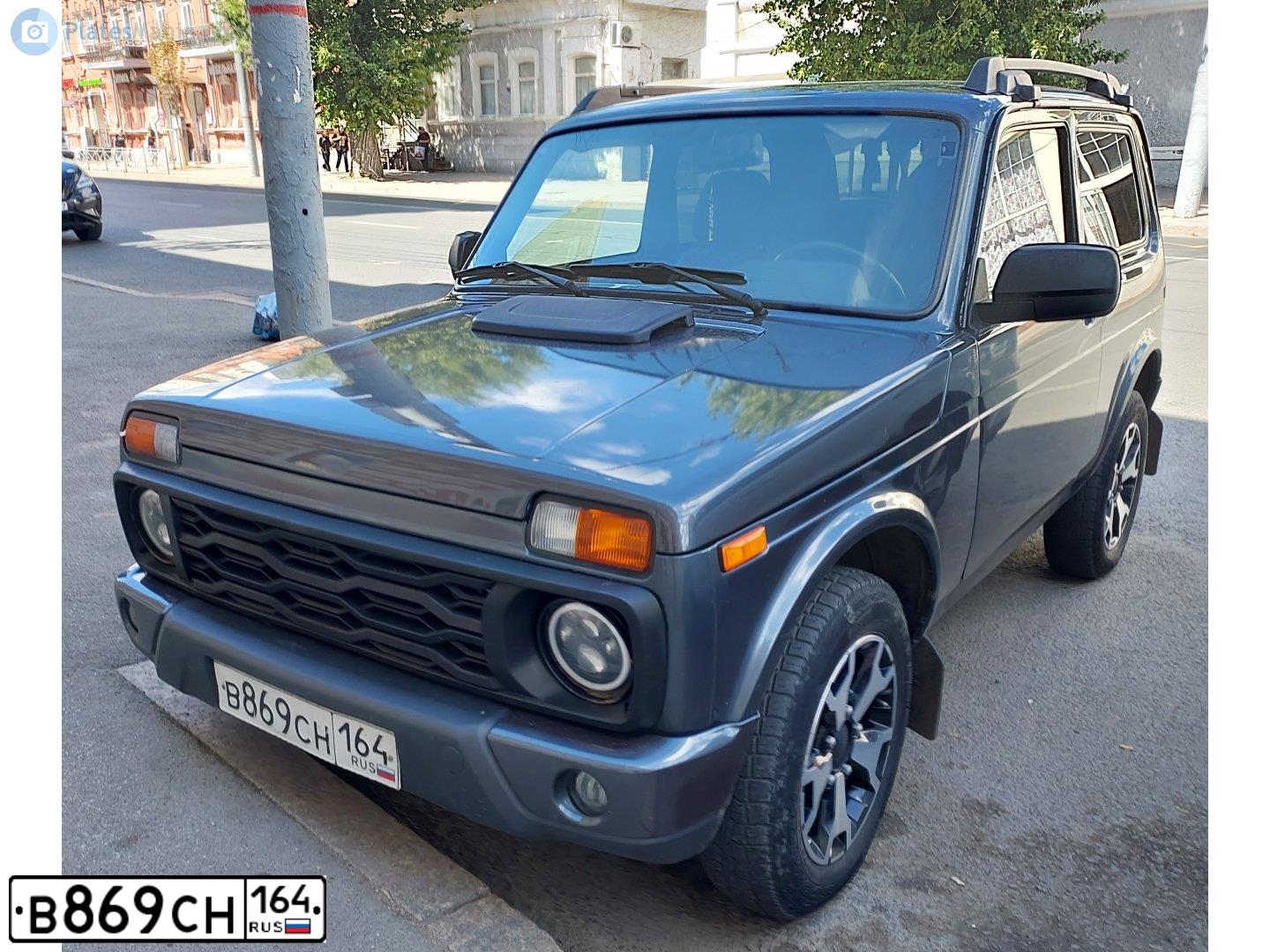 Фото автомобиля LADA 2121 NIVA, 2019 — госномер В869СН164. Цвет: СЕРЫЙ