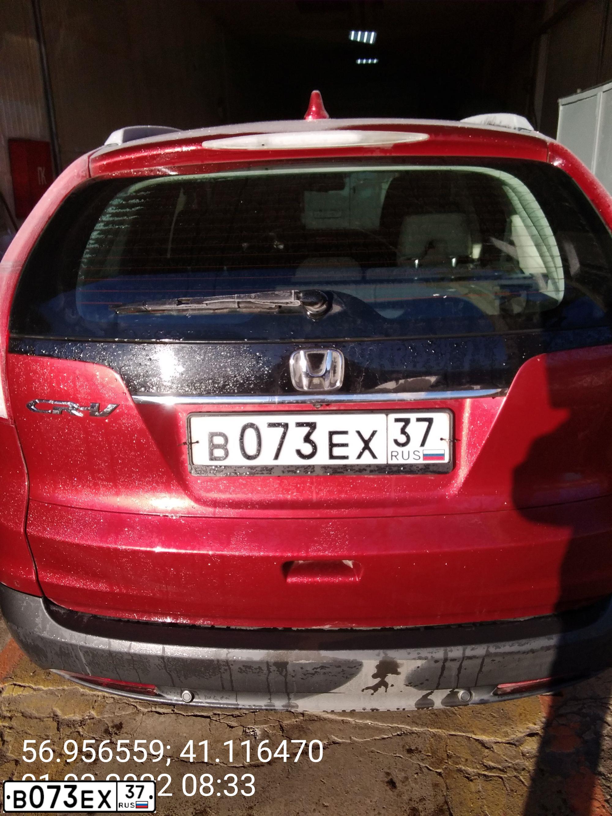 Фото автомобиля HONDA CR-V, 2013 — госномер В073ЕХ37. Цвет: Красный