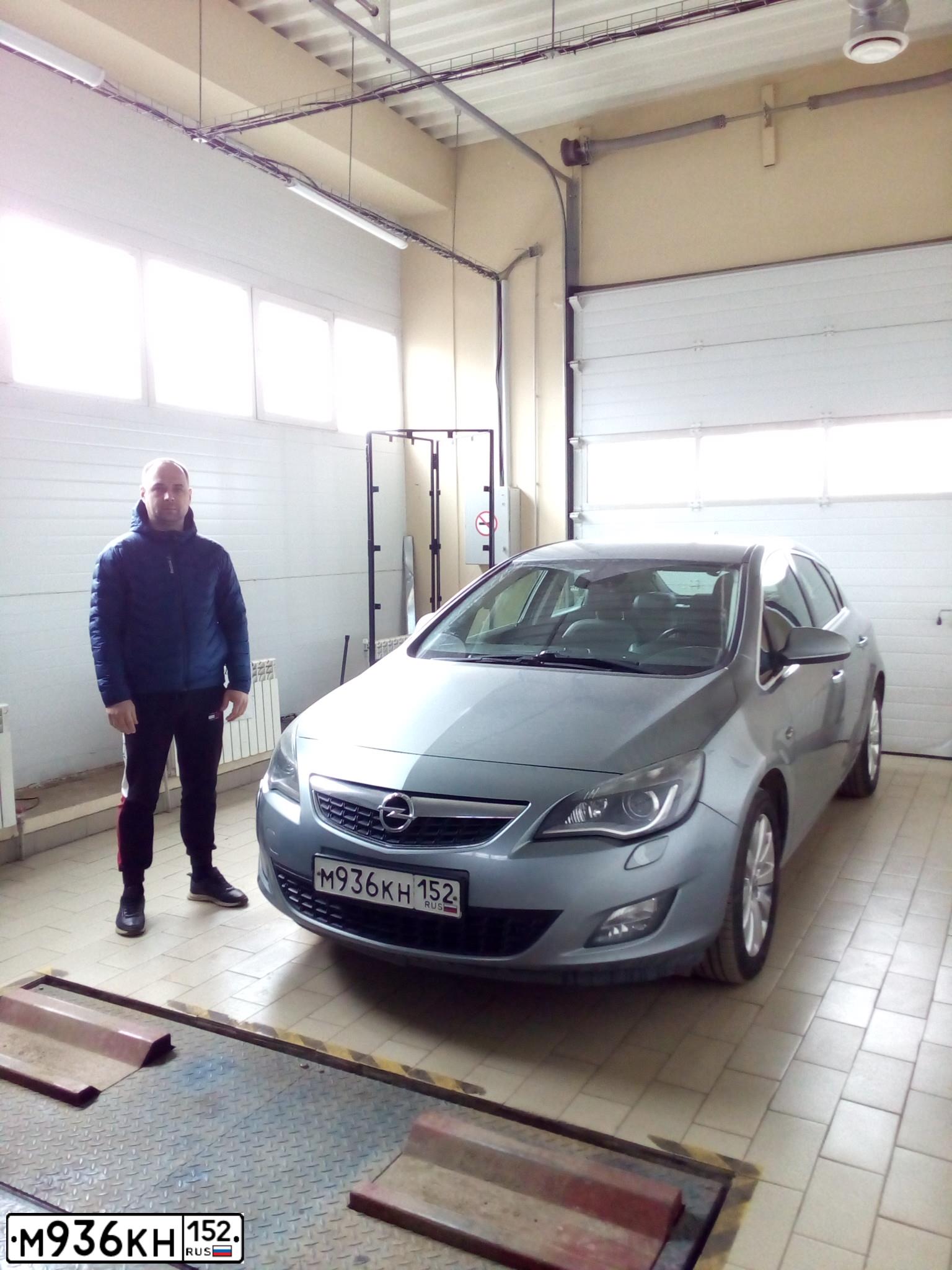 Фото автомобиля OPEL ASTRA, 2010 — госномер А834НУ252
